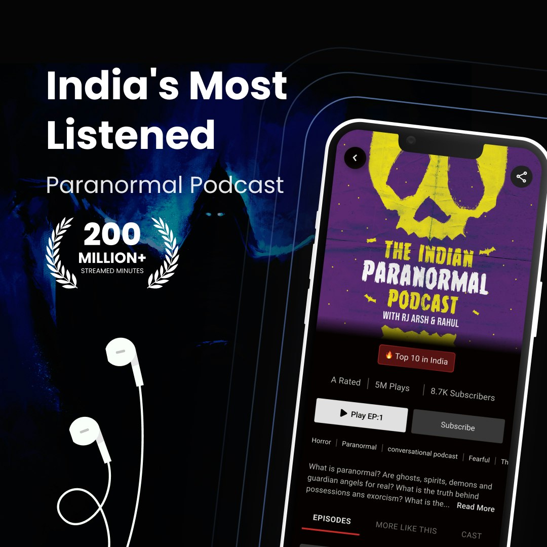 Media Lapan - Siri audio immersive 7