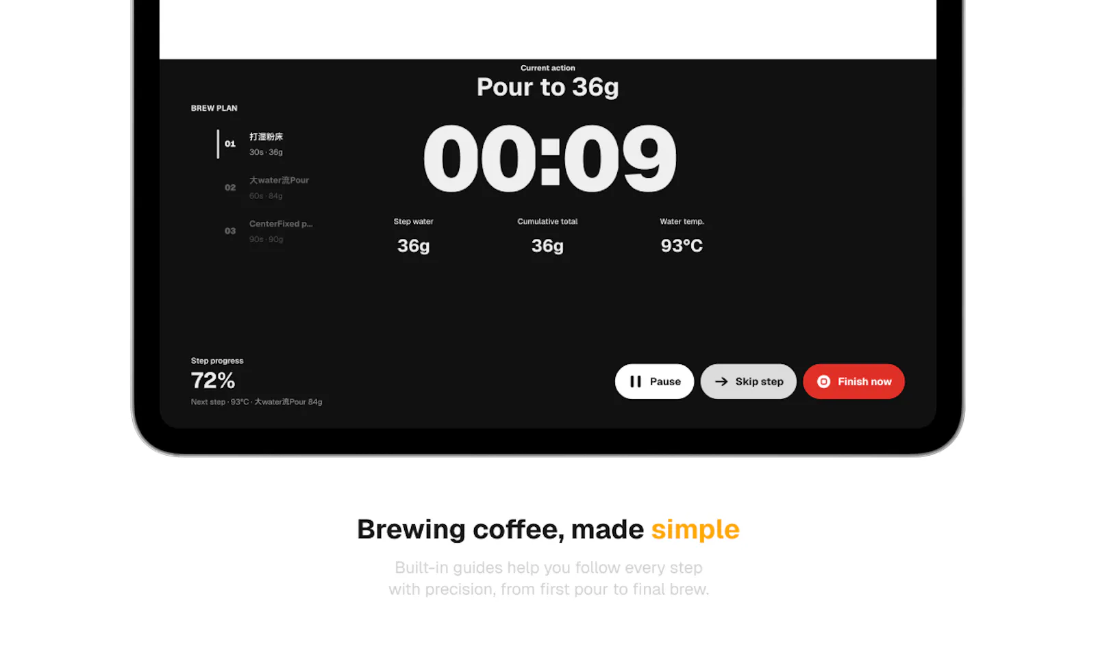 Coffme screenshot 3