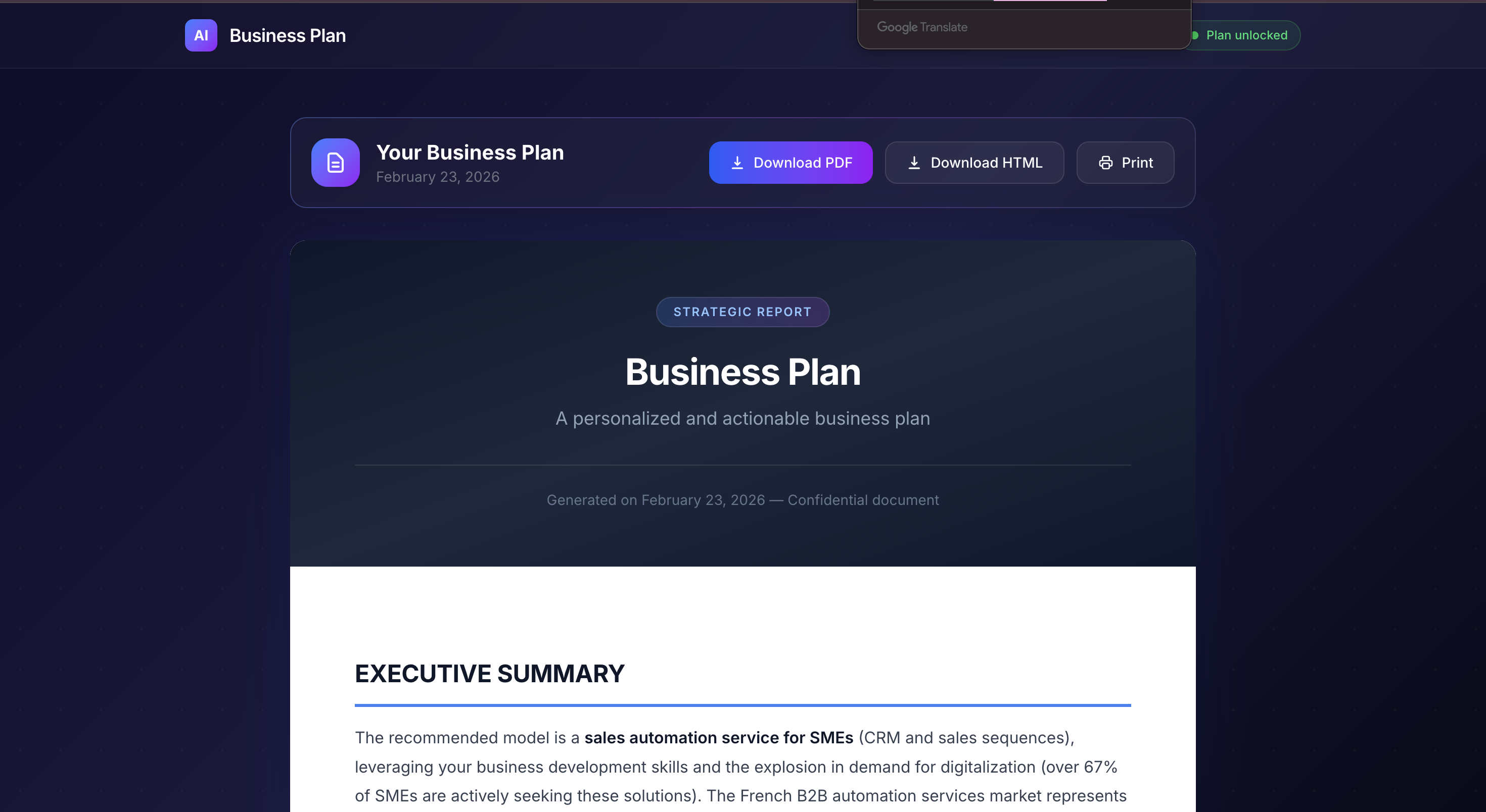   AI Business Plan  gallery image