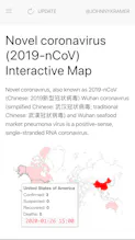 Coronavirus 2019-nCoV Interactive Map gallery image