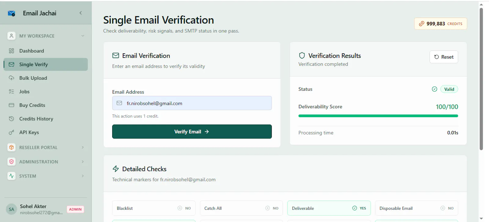 Email Jachai screenshot 4