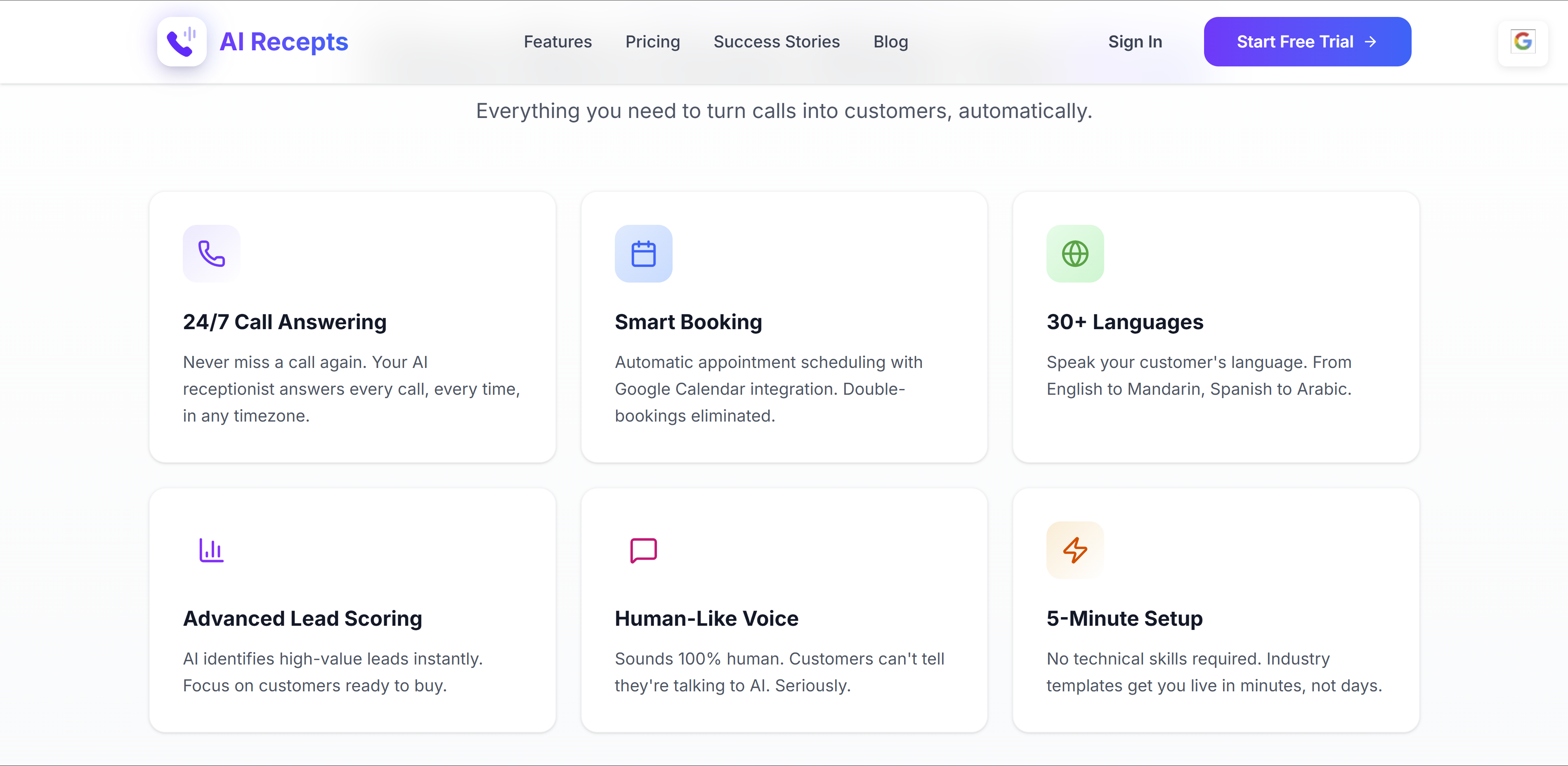 AI Recepts - Screenshot 2 showing product features and functionality