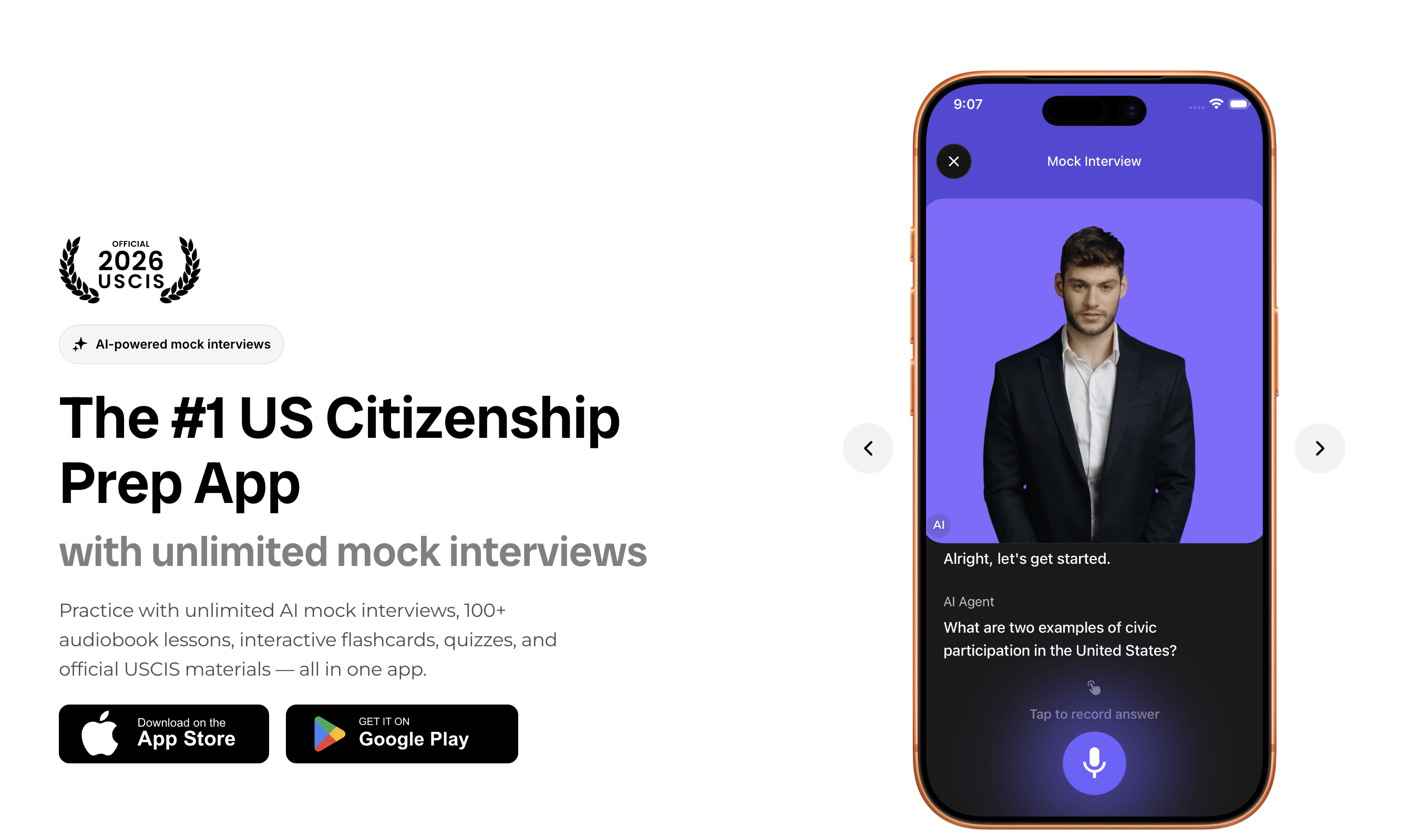 Amerigo - Main product screenshot demonstrating key features and user interface