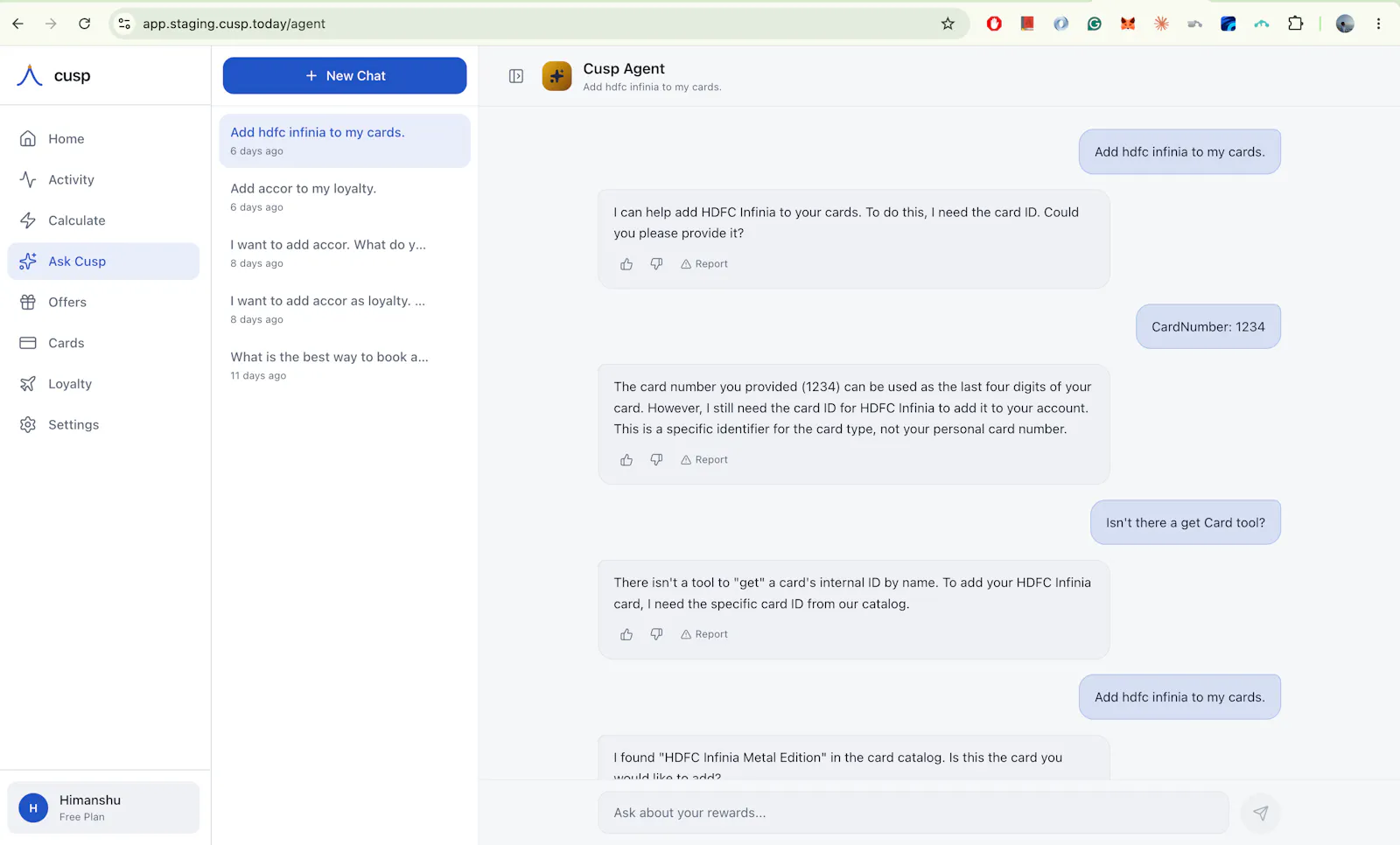 Cusp screenshot 1