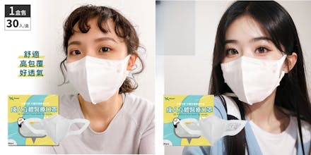 Replace Anything gallery image