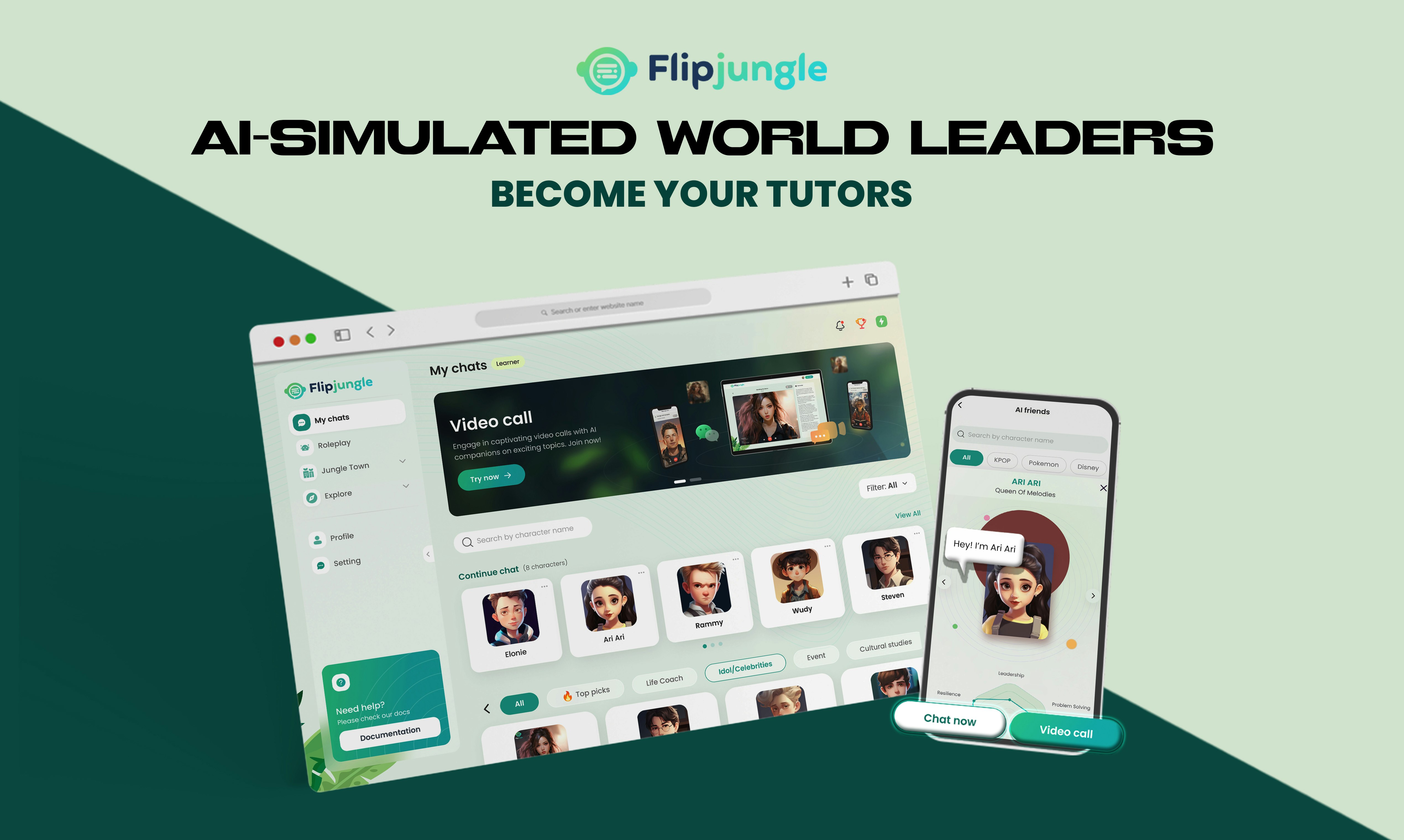 FlipJungle gallery image