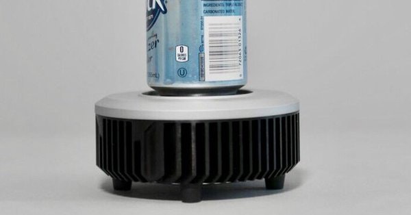 Drink Induction Chiller gallery image