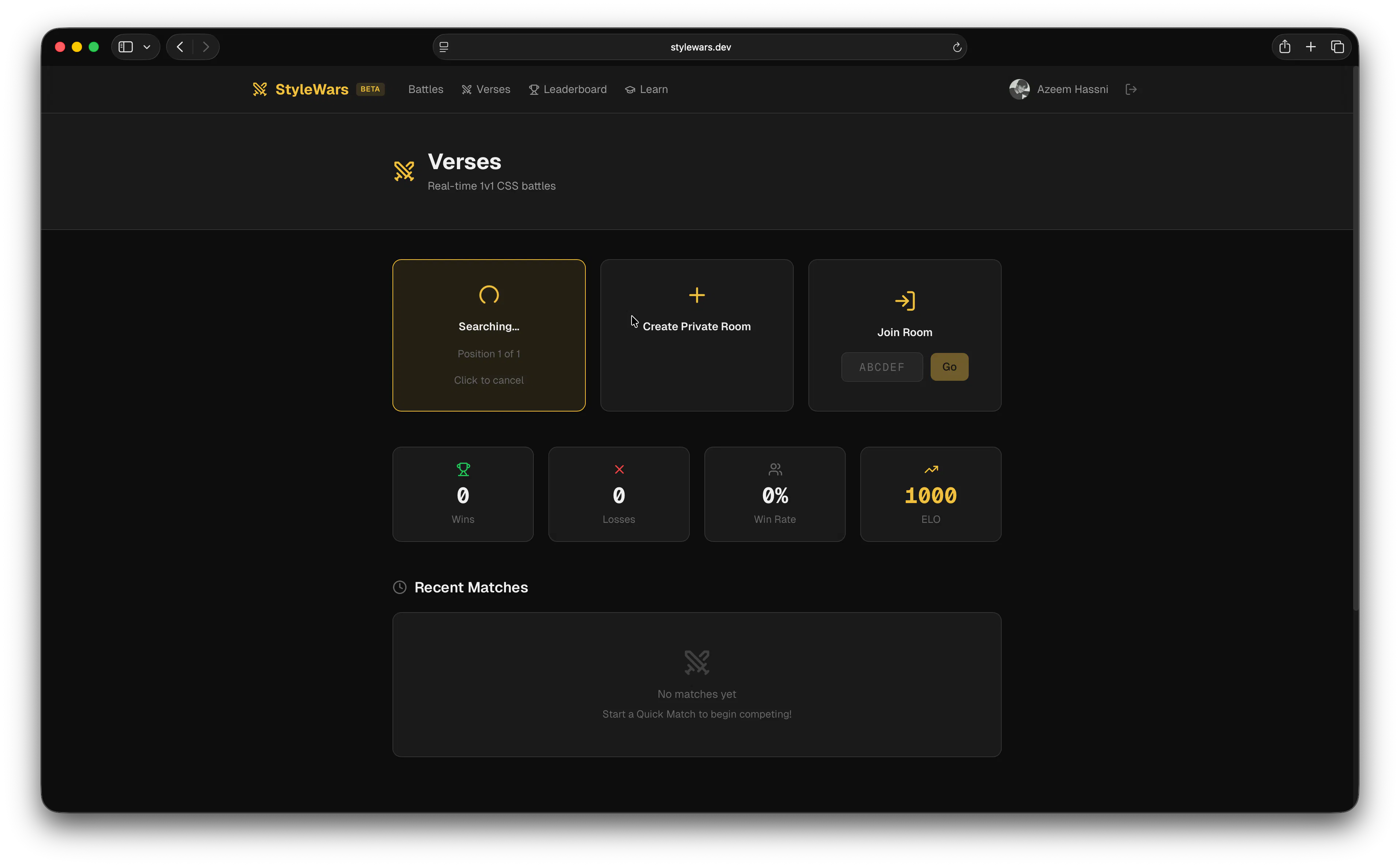 StyleWars.dev 项目横幅