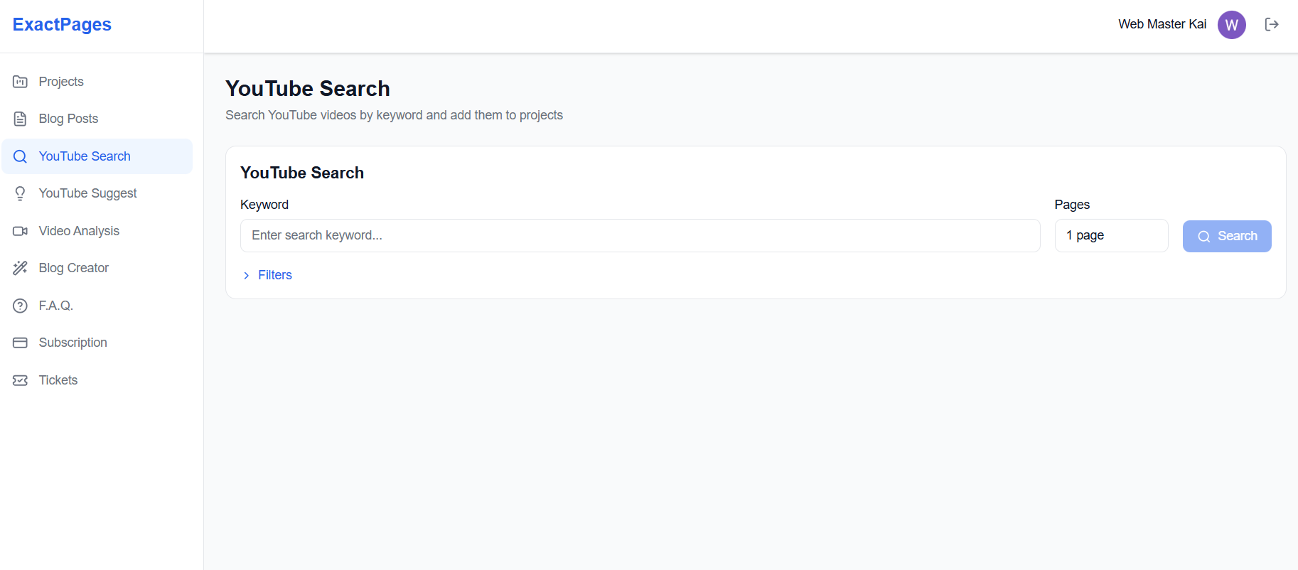 ExactPages gallery image