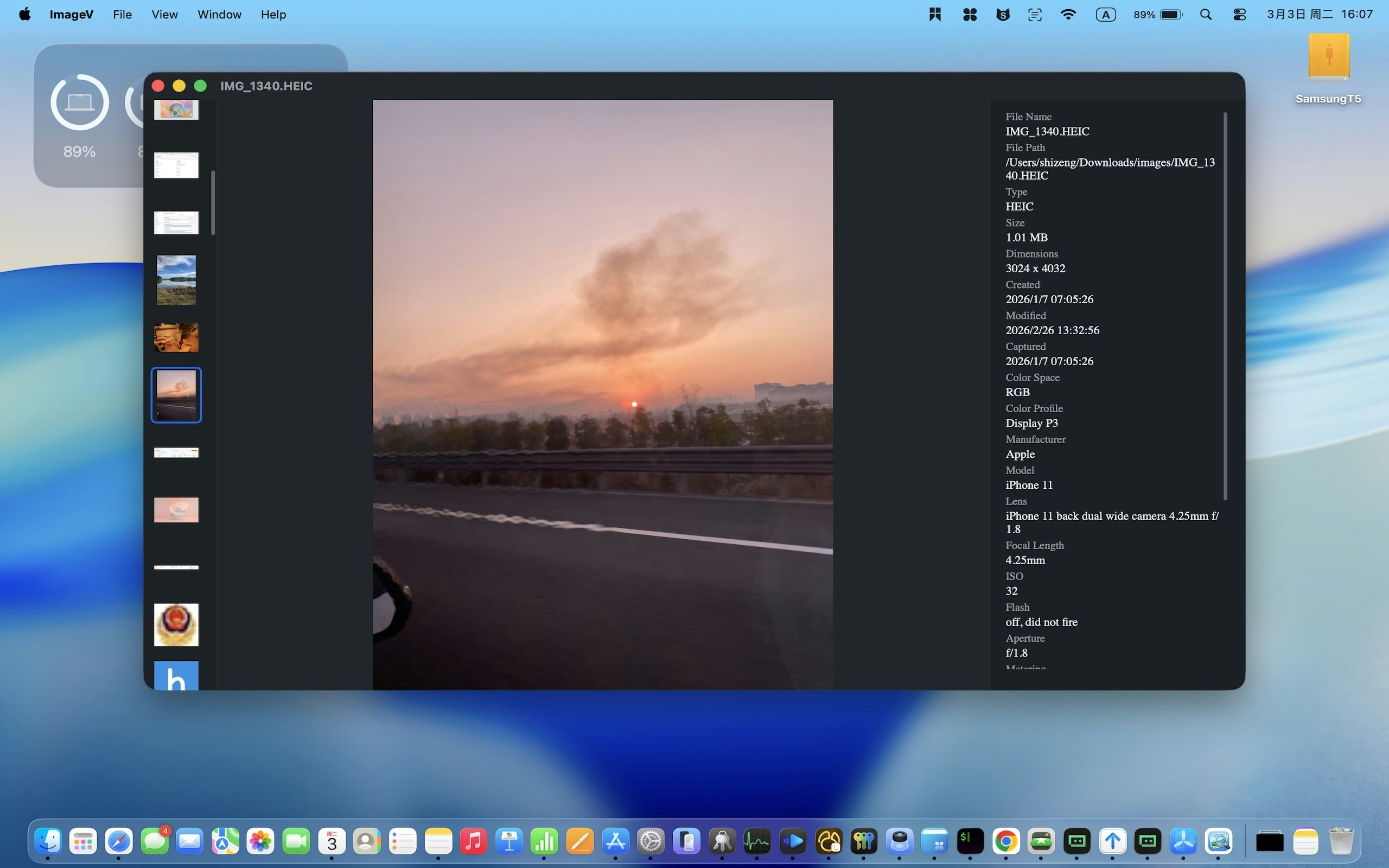 ImageV - Screenshot 2 showing product features and functionality