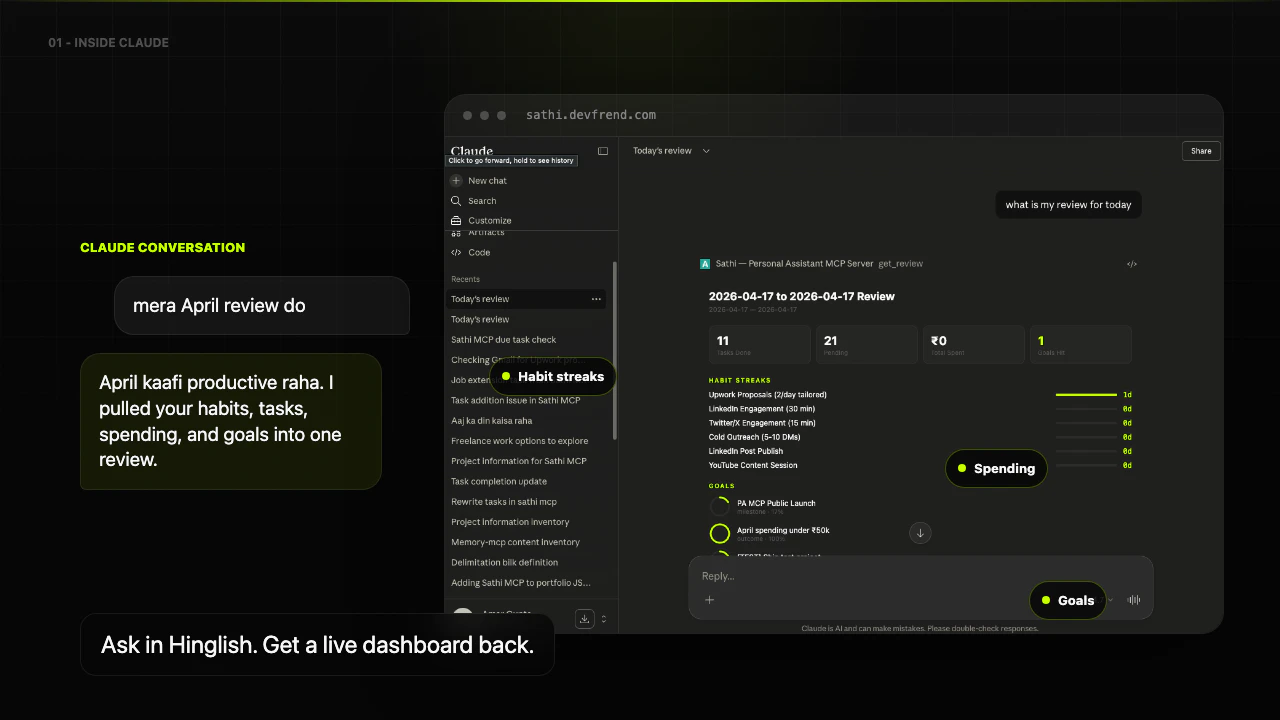 Sathi — Personal Assistant screenshot 2