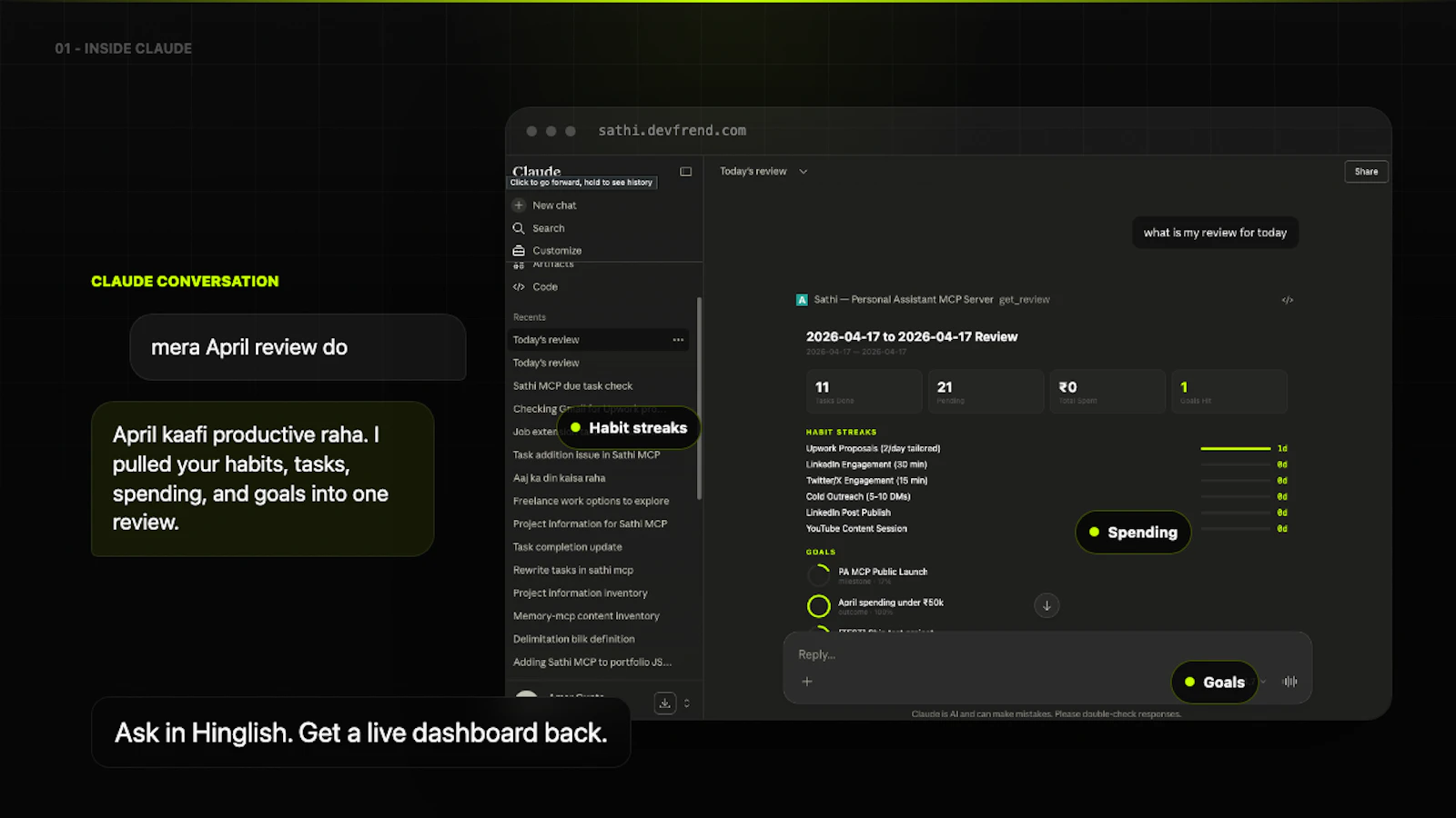 Sathi — Personal Assistant screenshot 3