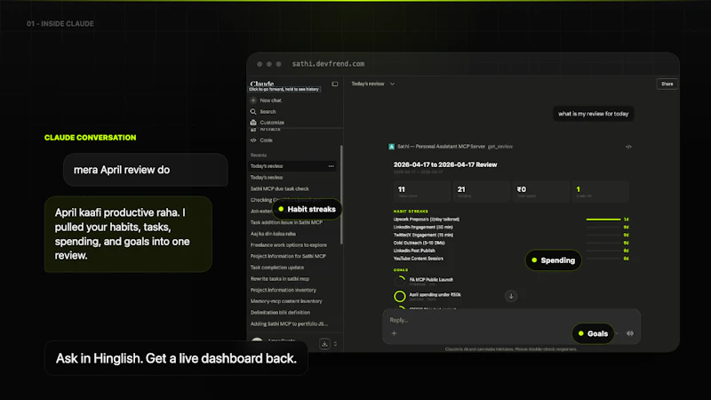 Sathi — Personal Assistant screenshot 3