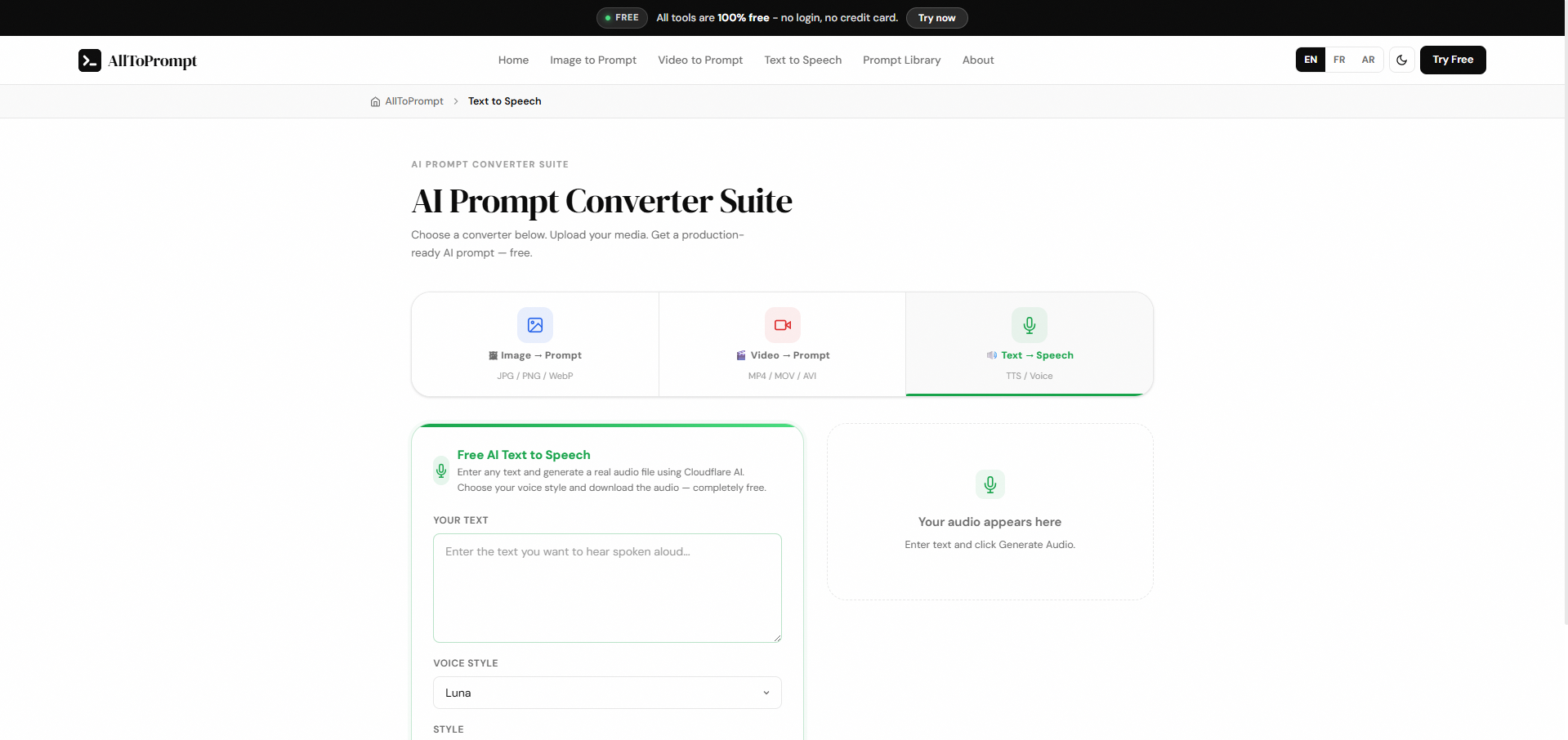 AllToPrompt gallery image