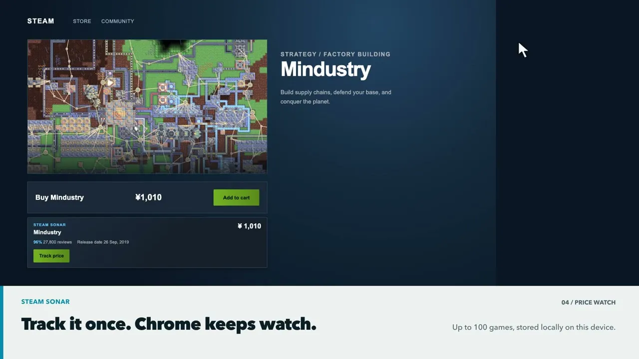 Steam Sonar gallery image