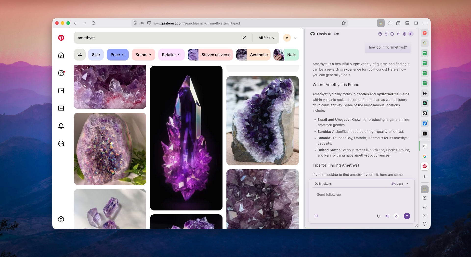 Oasis Browser for Mac gallery image
