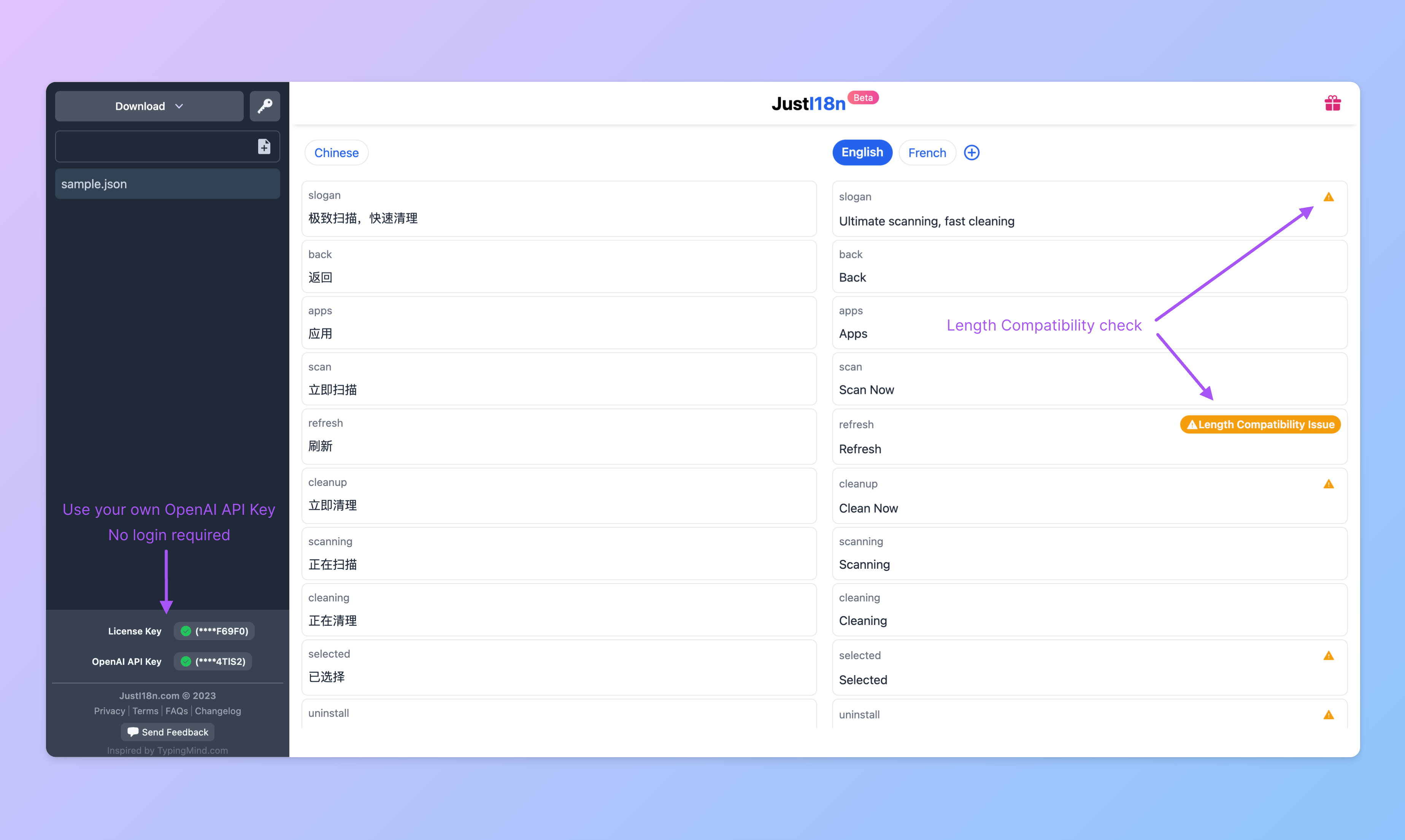 JustI18n gallery image