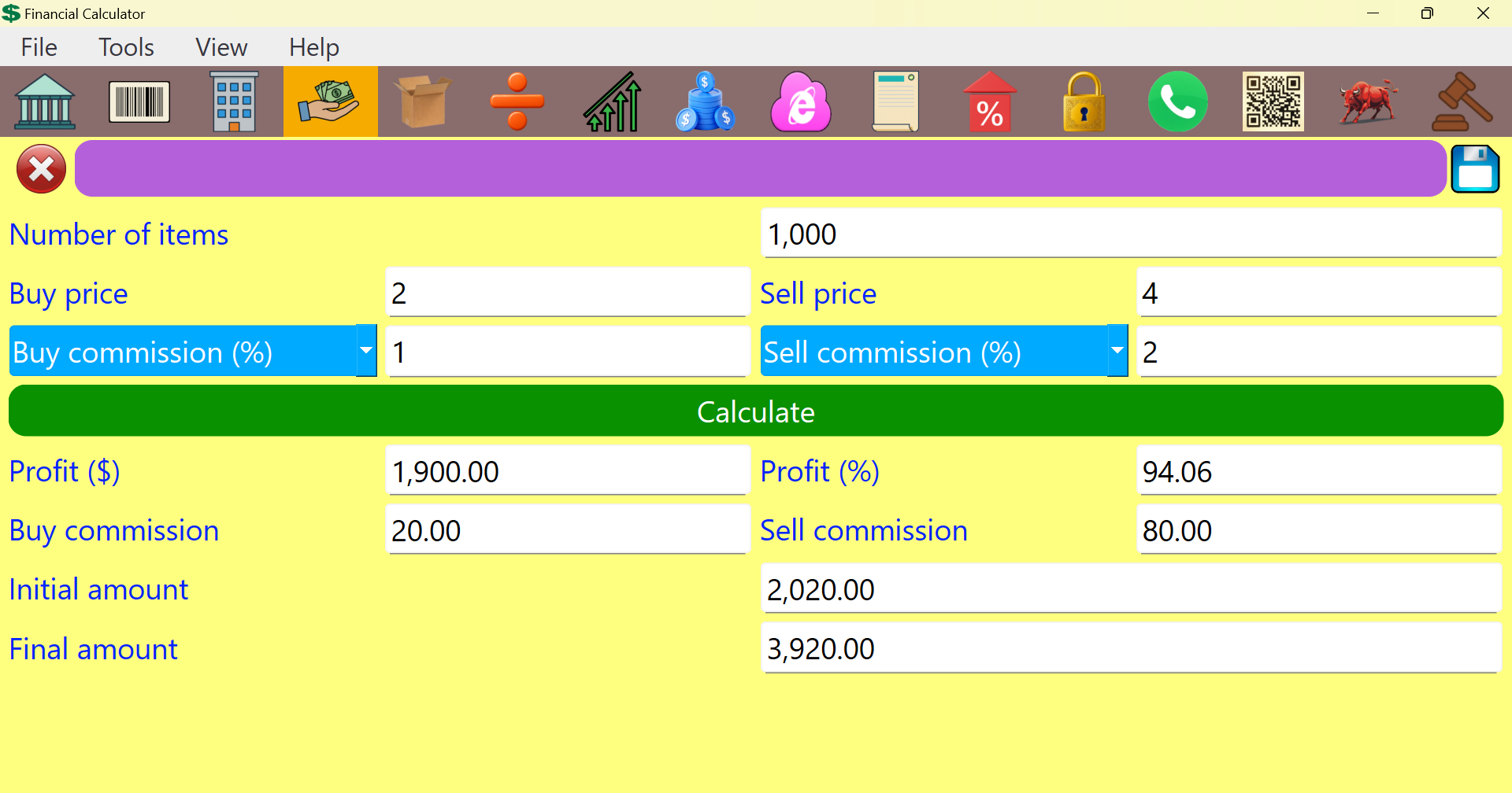 Financial Calculator 7.8 gallery image