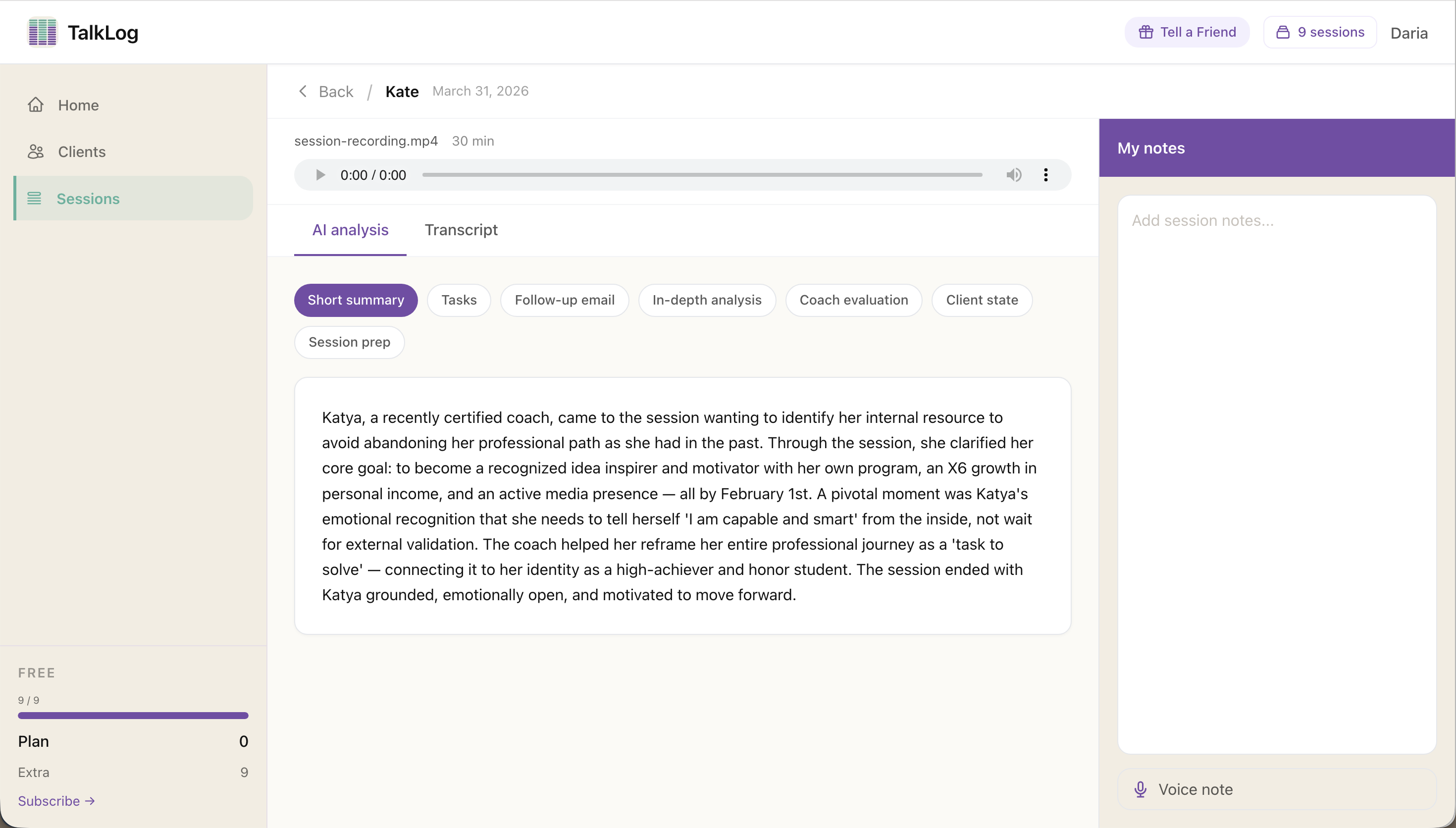 TalkLog gallery image