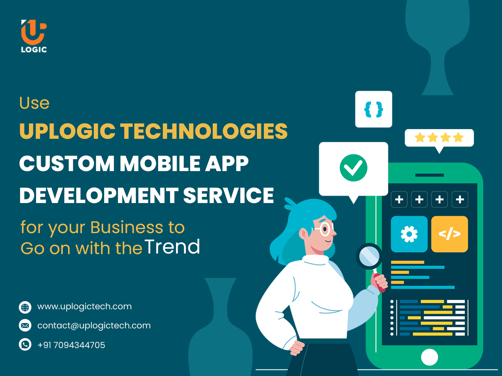 Développement d'applications de logiciels de vente au détail media 5