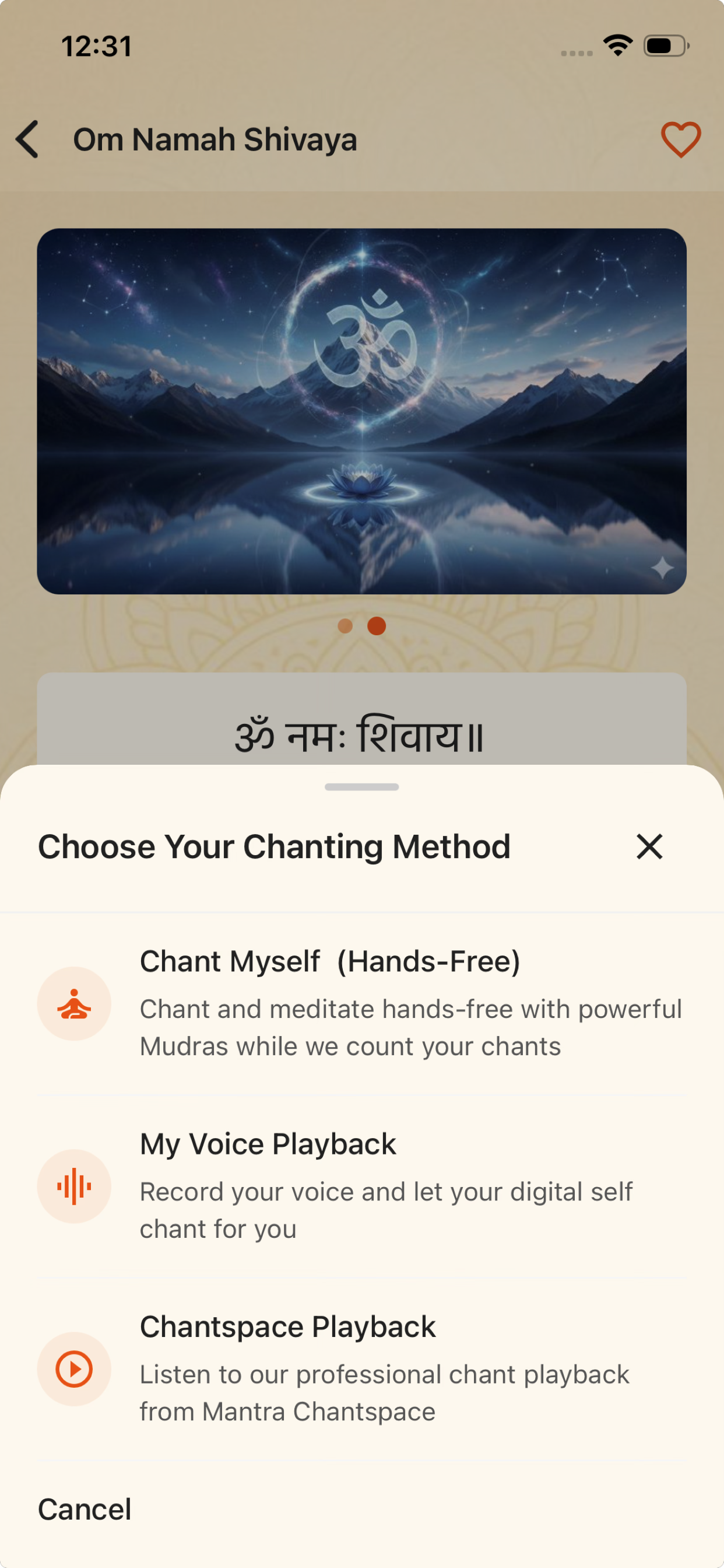 Mantra Chantspace gallery image