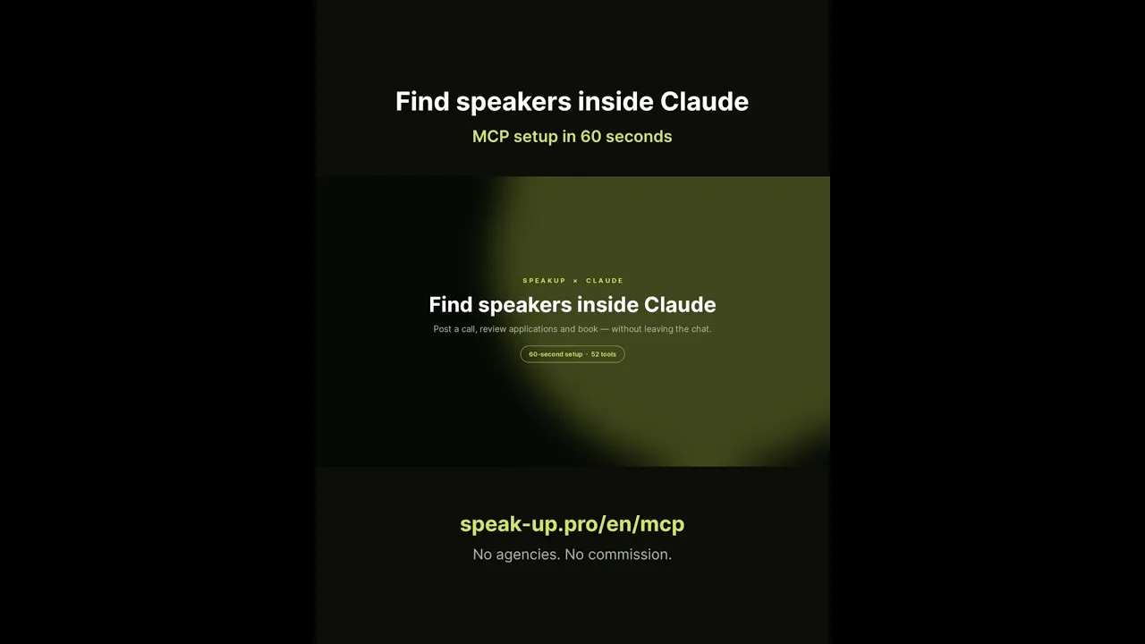 SpeakUp MCP gallery image