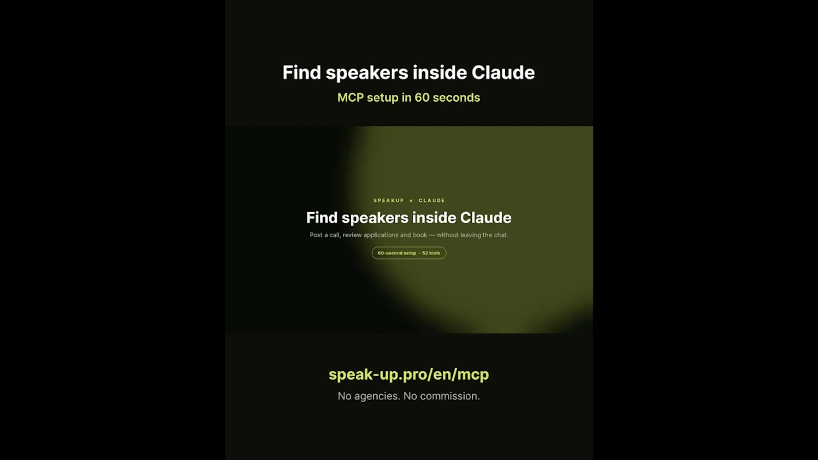 SpeakUp MCP screenshot 1 (video preview)