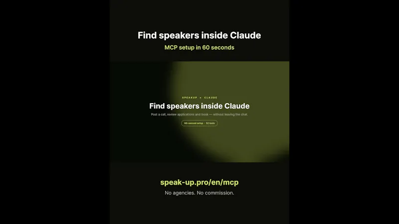 SpeakUp MCP screenshot 1 (video preview)