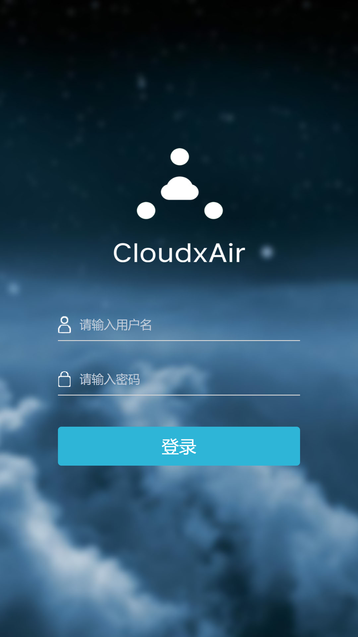 Cloudxair - Online opslag, NAS, File Manager, Network Disk, Raid media 3