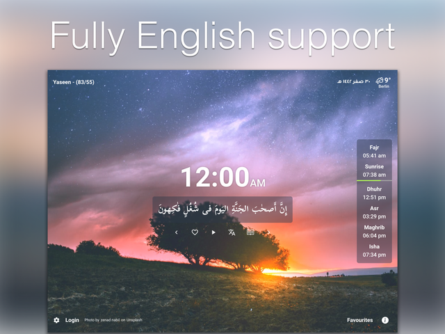 Quran Tab gallery image