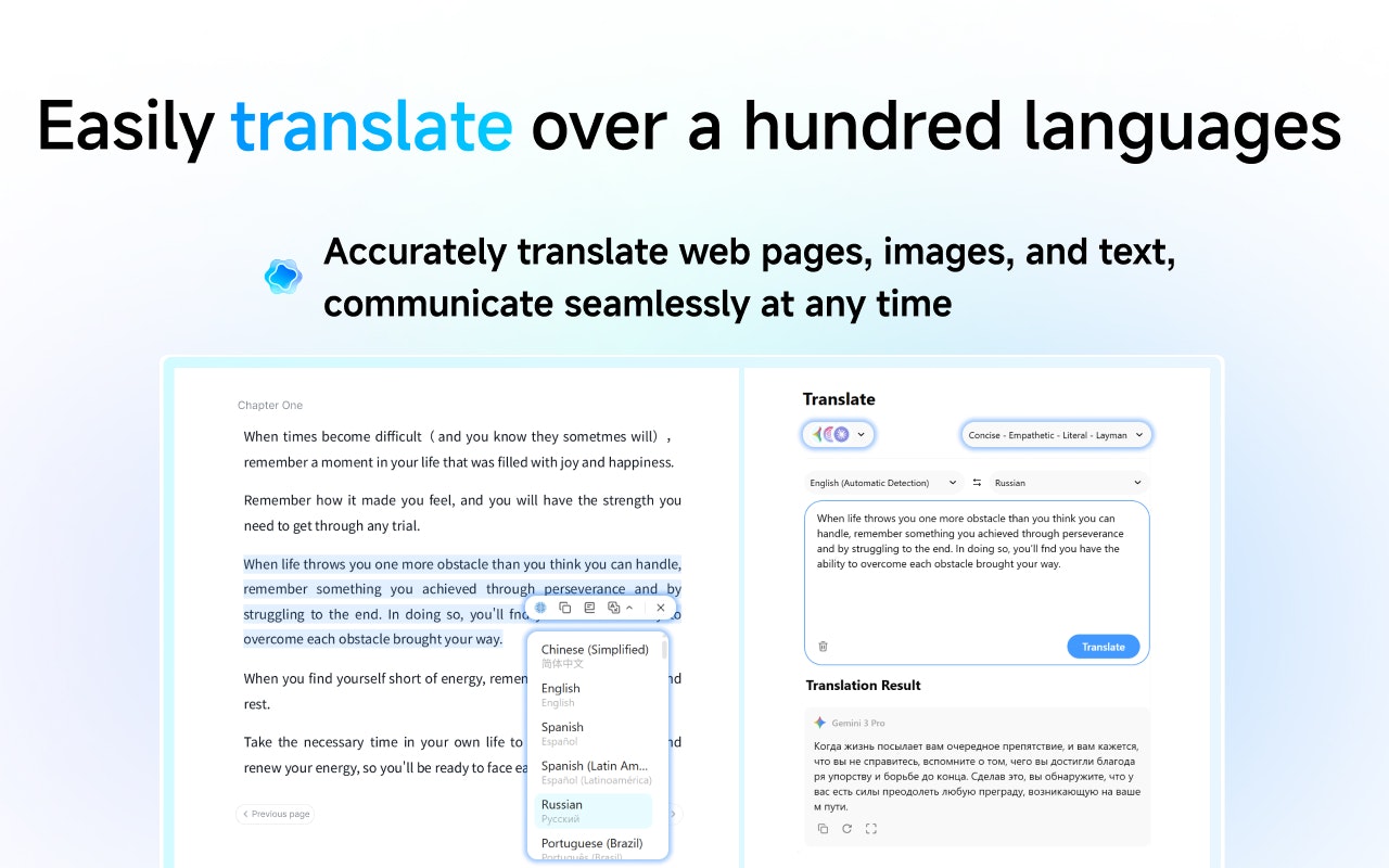 OmniSide gallery image