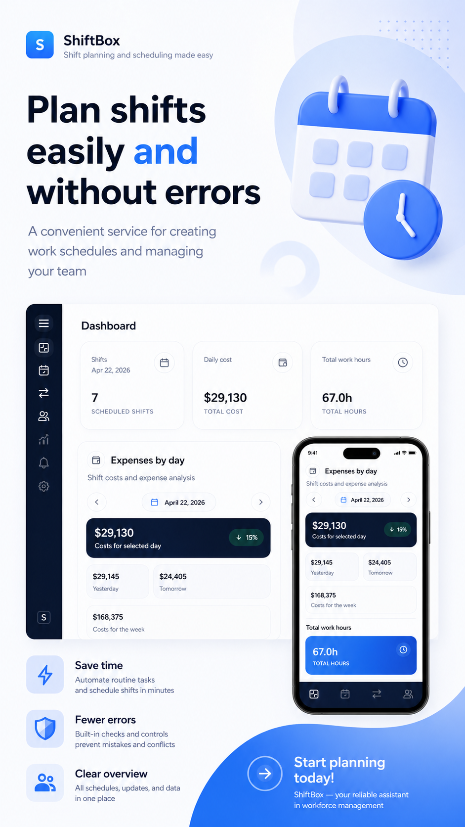 ShiftBox gallery image