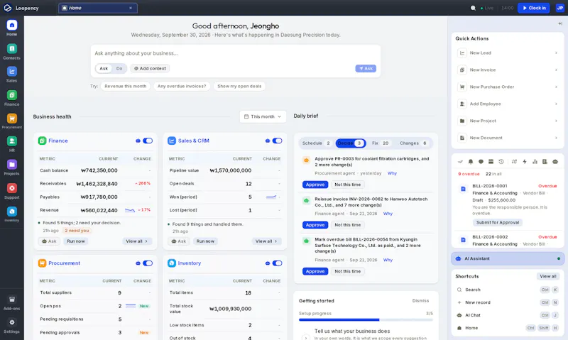 Loopency screenshot 1