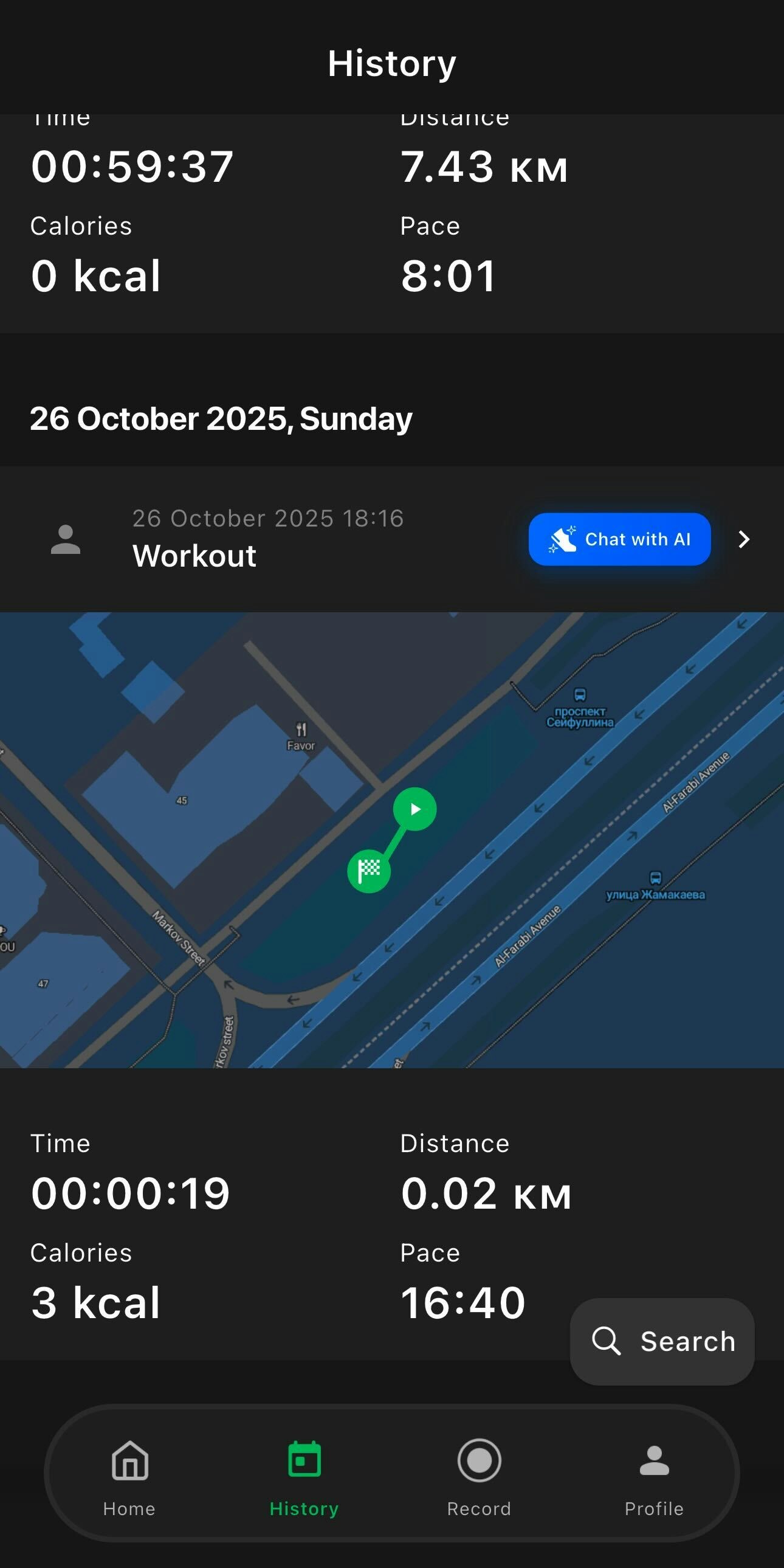 Runville - Creates Images of your run gallery image