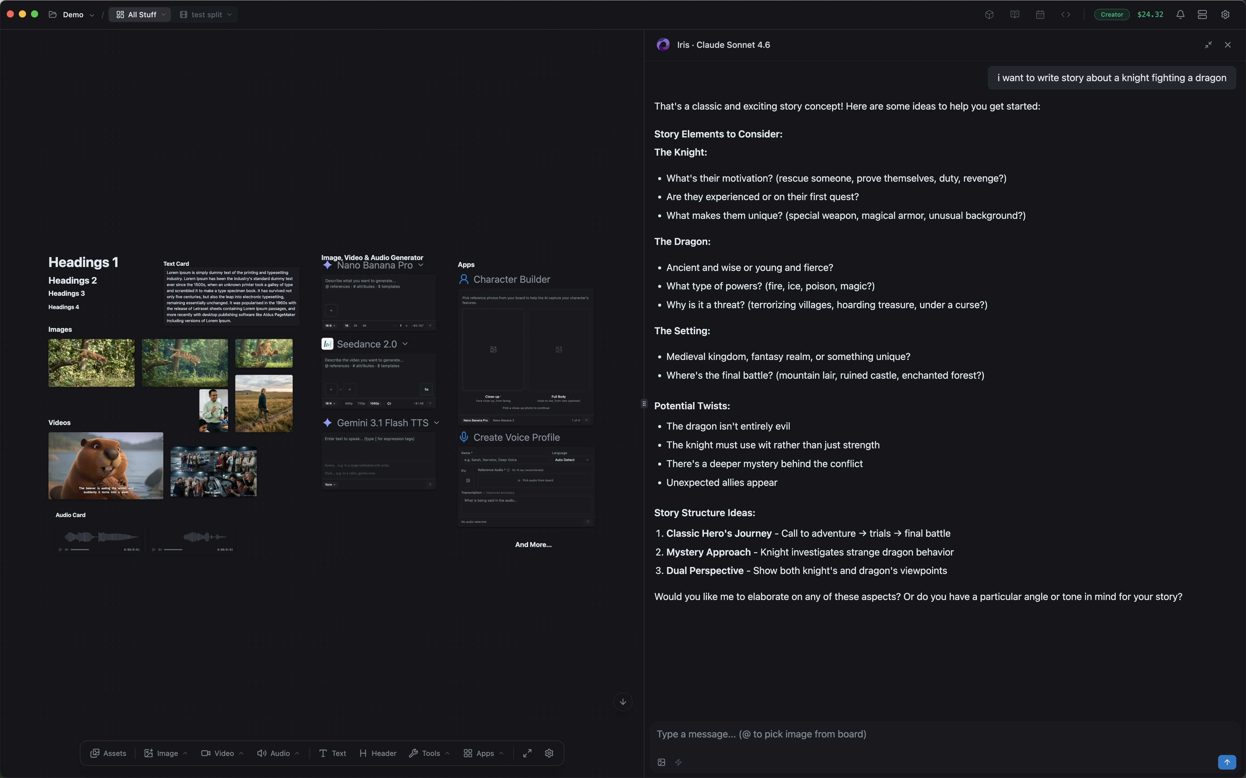 Iris Studio gallery image