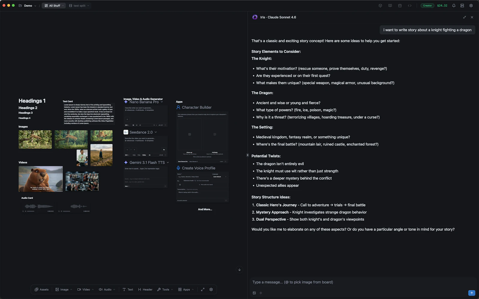 Iris Studio screenshot 4