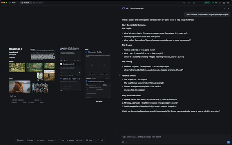 Iris Studio screenshot 4