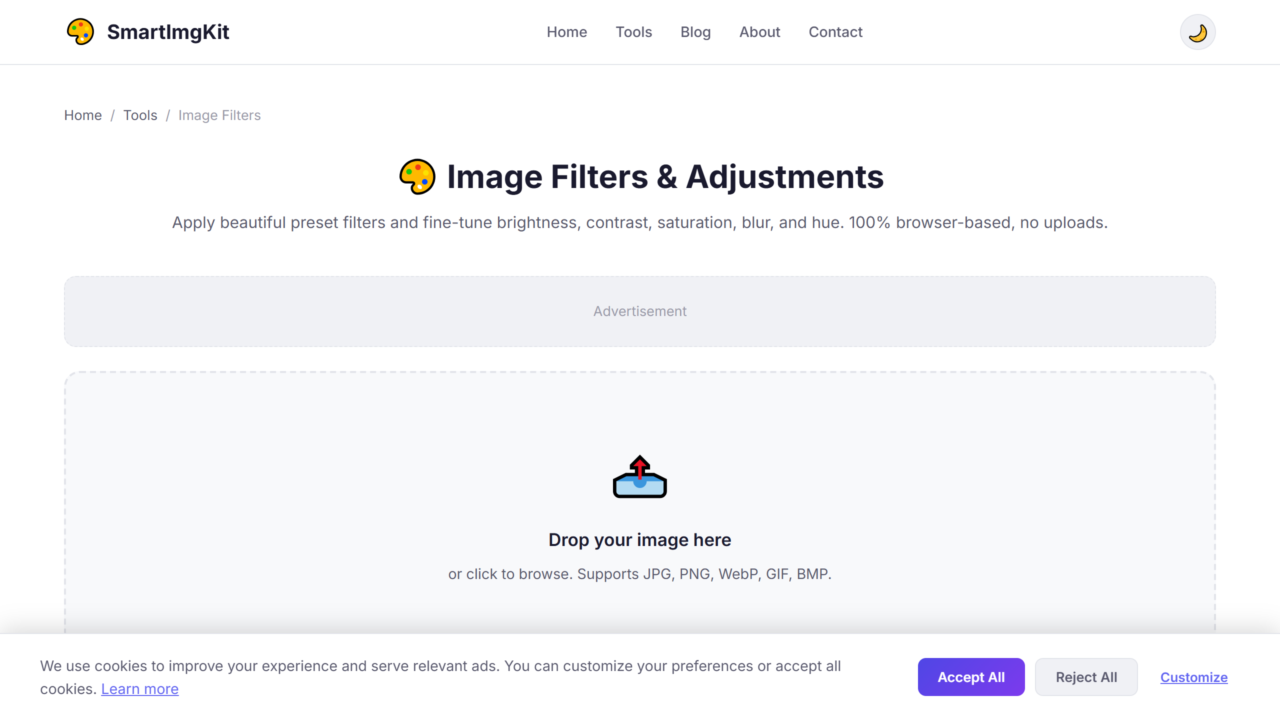 SmartImgKit gallery image