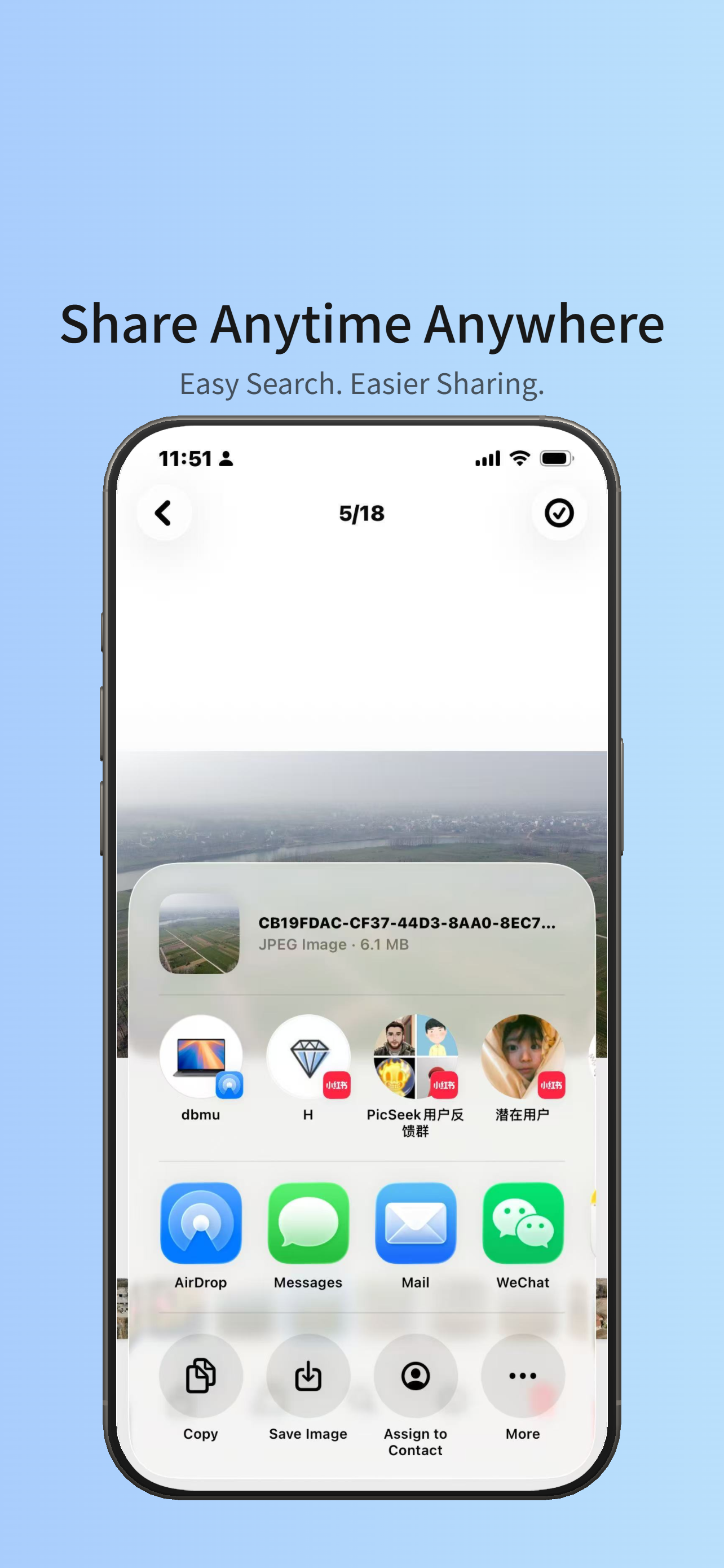 PicSeek - Screenshot 4 showing product features and functionality