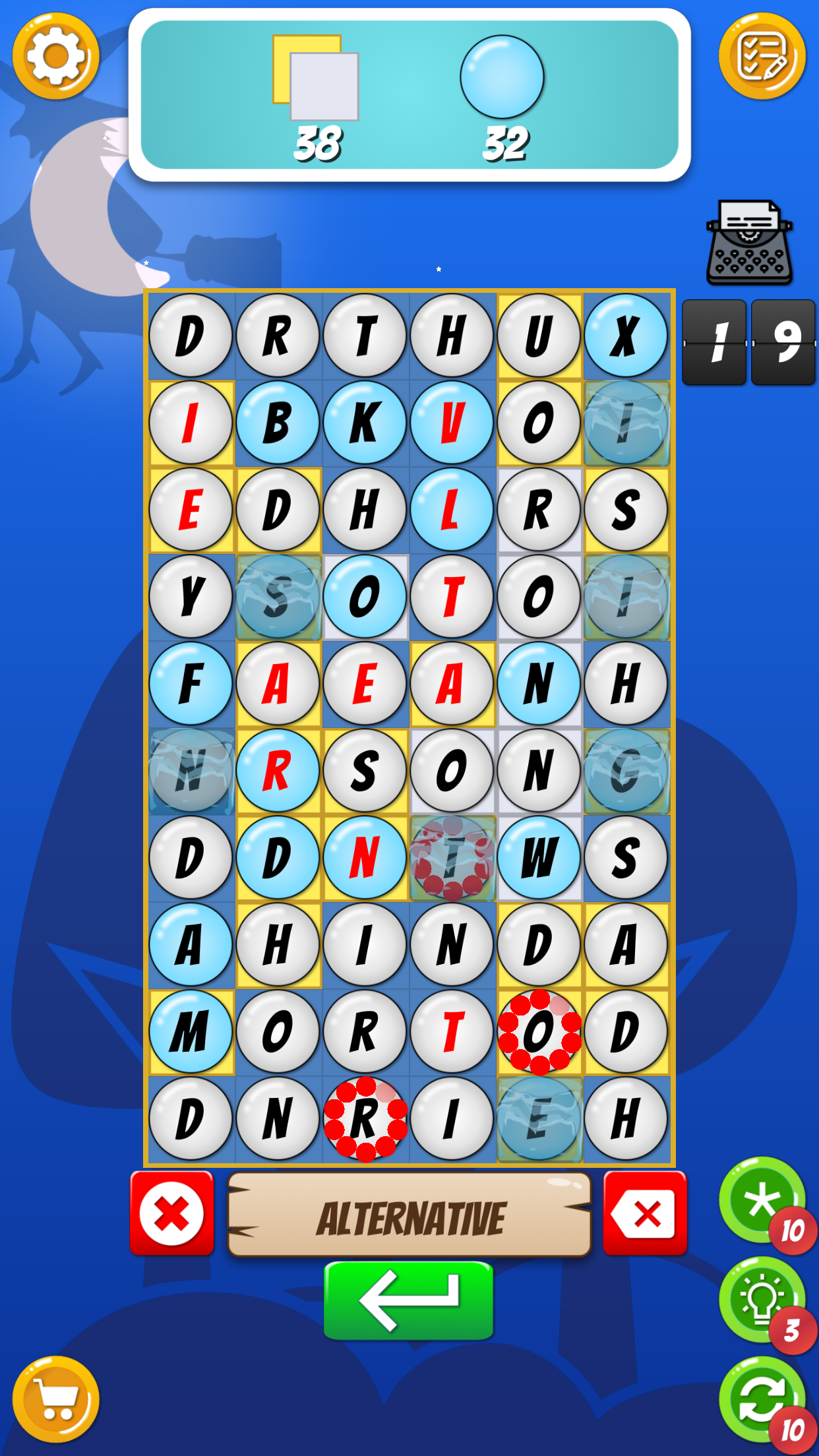 Magic Words: Craft Words gallery image