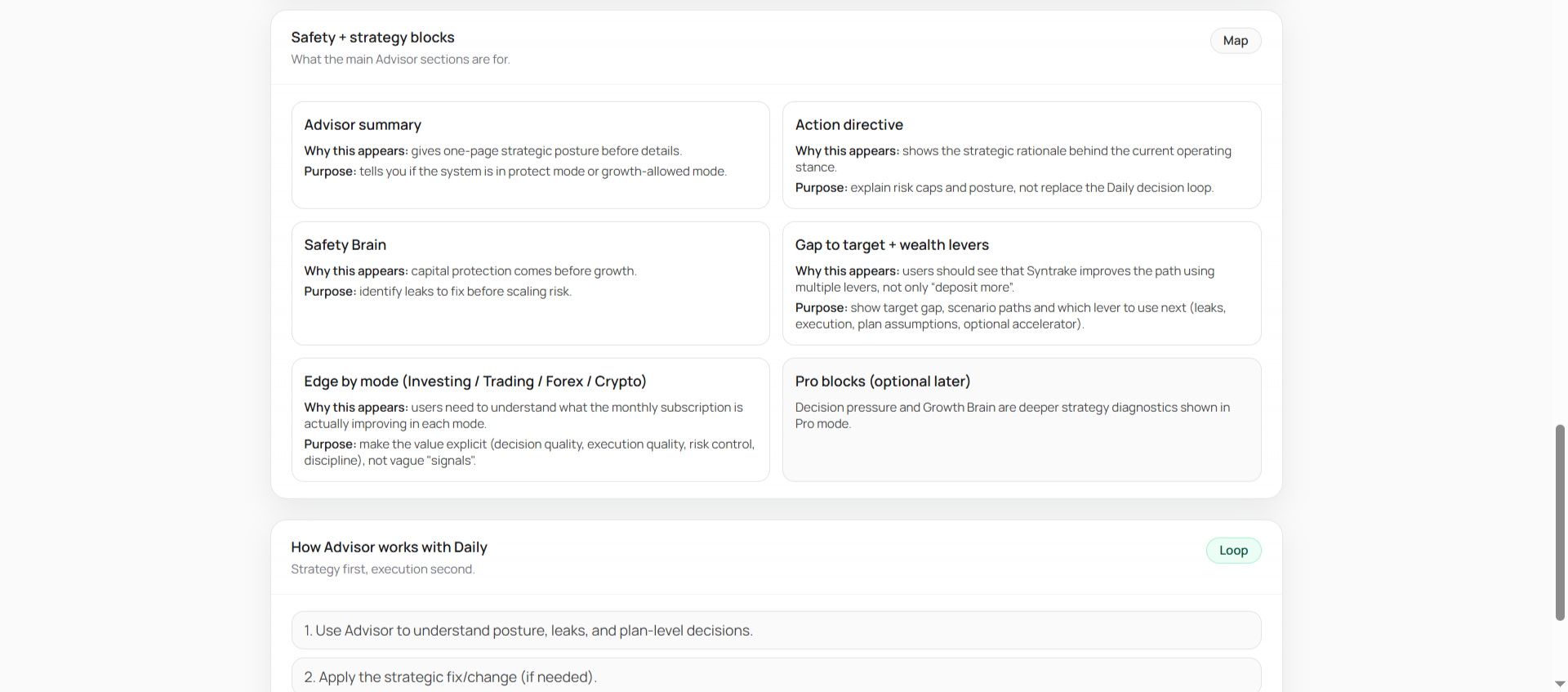 Syntrake - Screenshot 2 showing product features and functionality