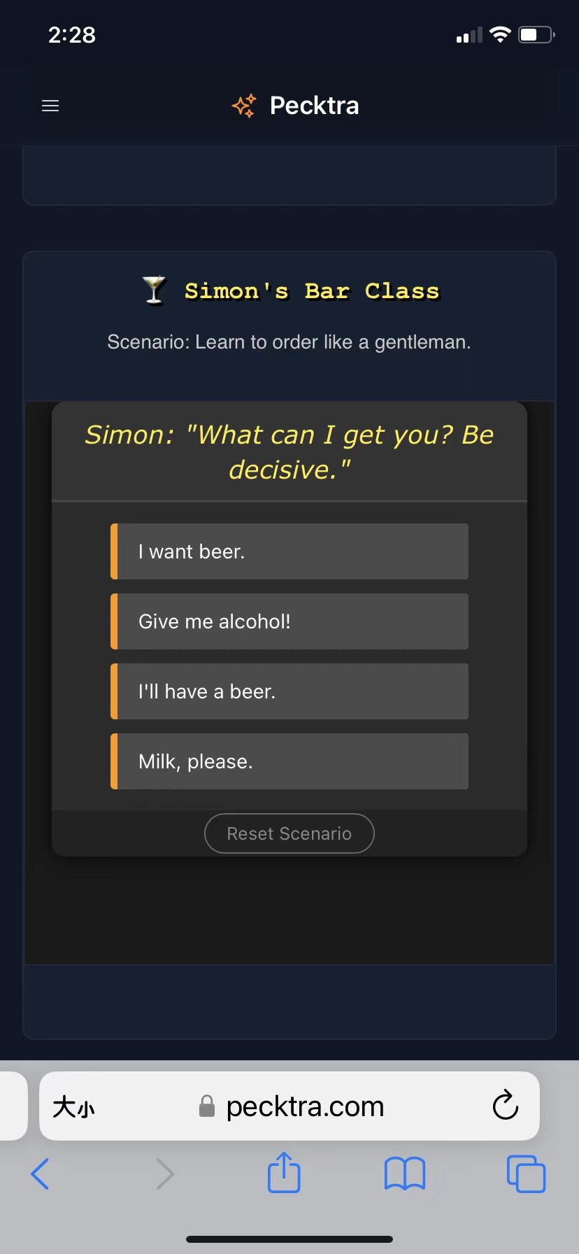 Pecktra - Screenshot 2 showing product features and functionality