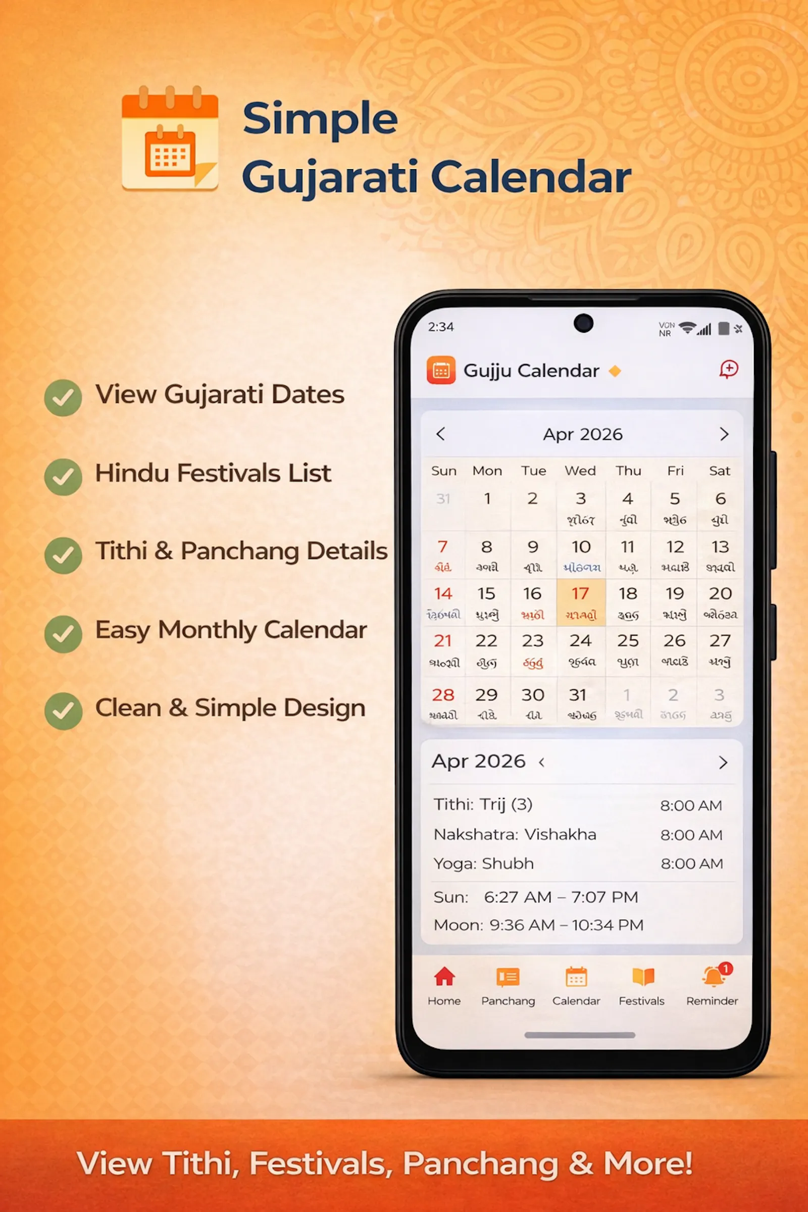 Gujju Calendar screenshot 8