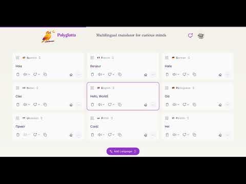 Polyglotta gallery image