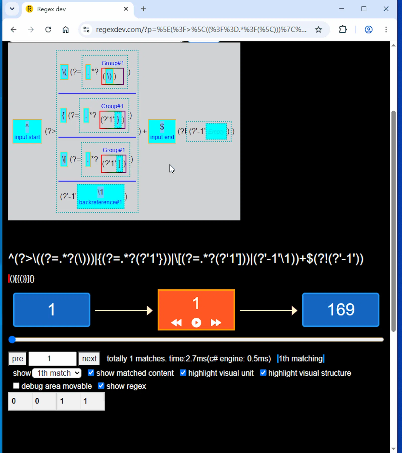 regexdev screenshot 2