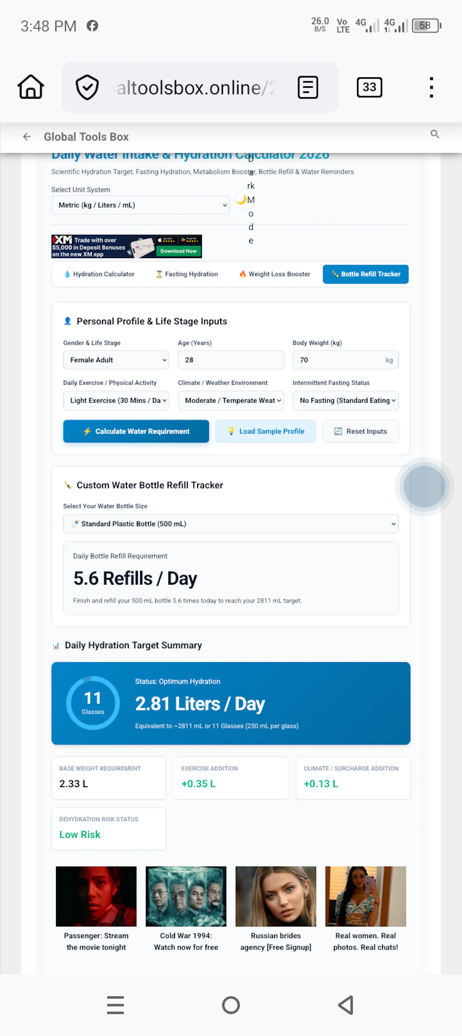 Daily Water Intake Calculator screenshot 8