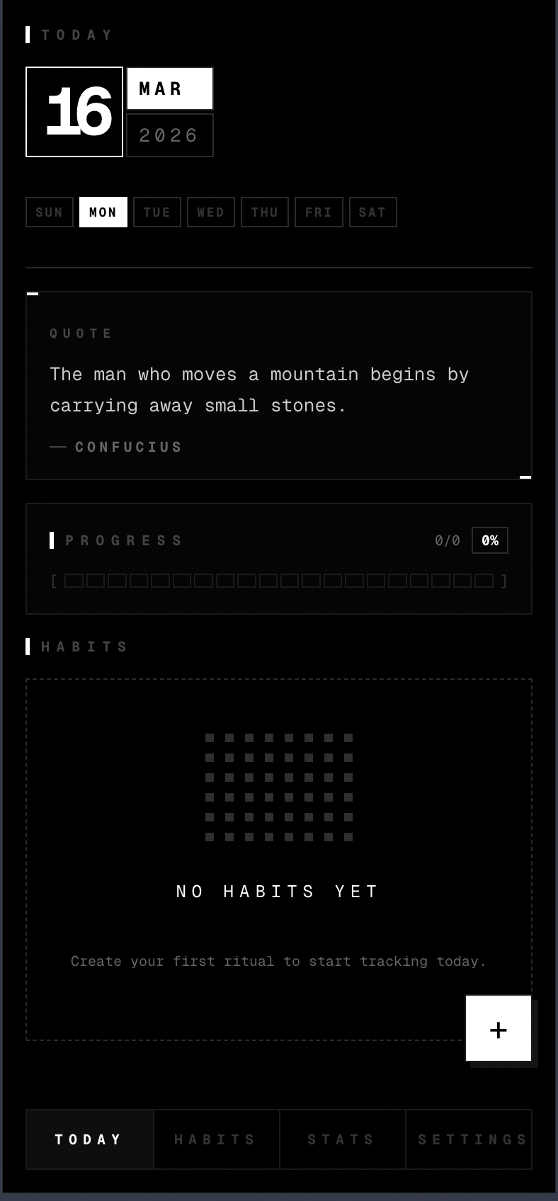 Ritual - Screenshot 3 showing product features and functionality