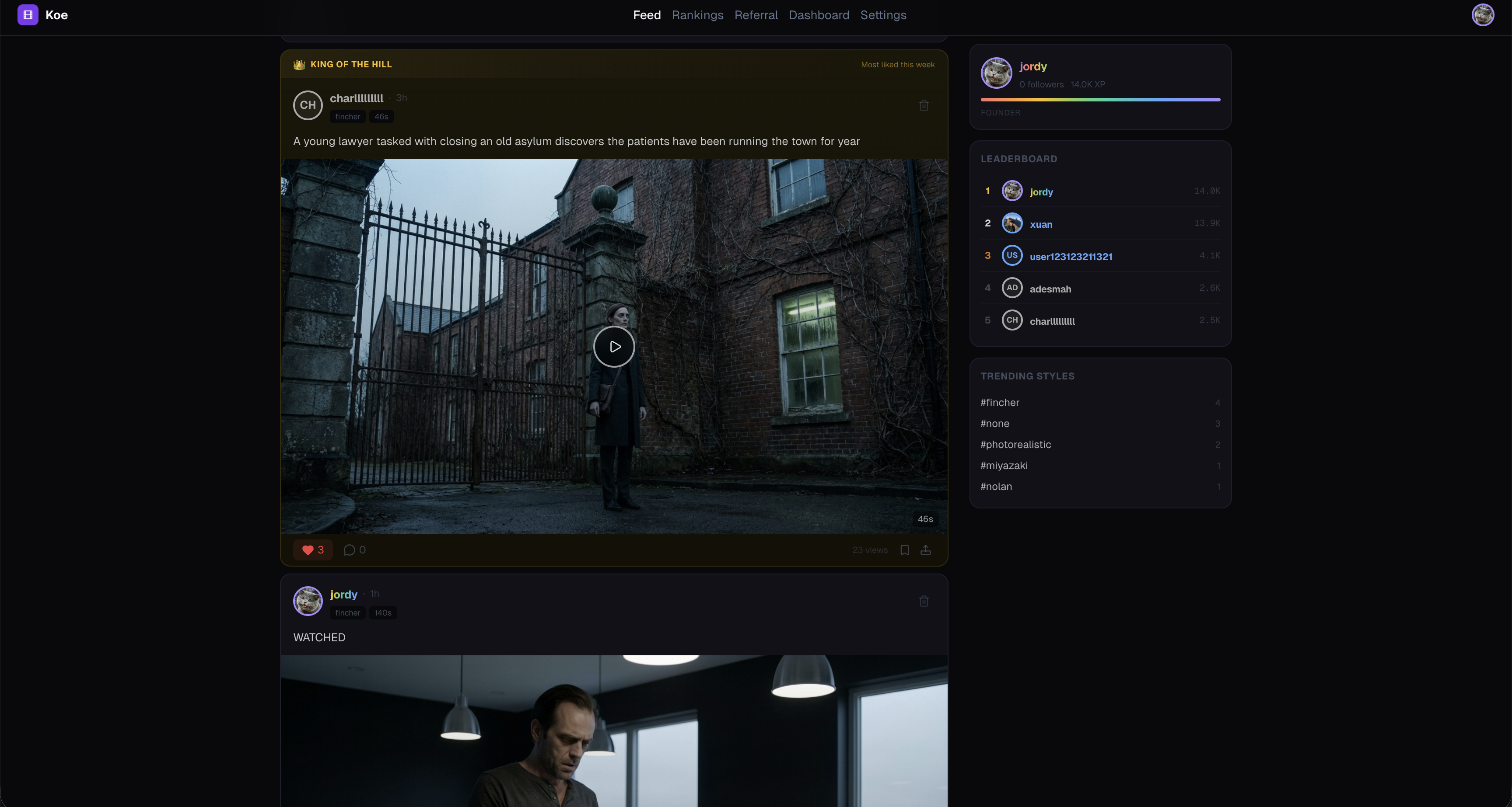 Koe — AI Film Studio gallery image
