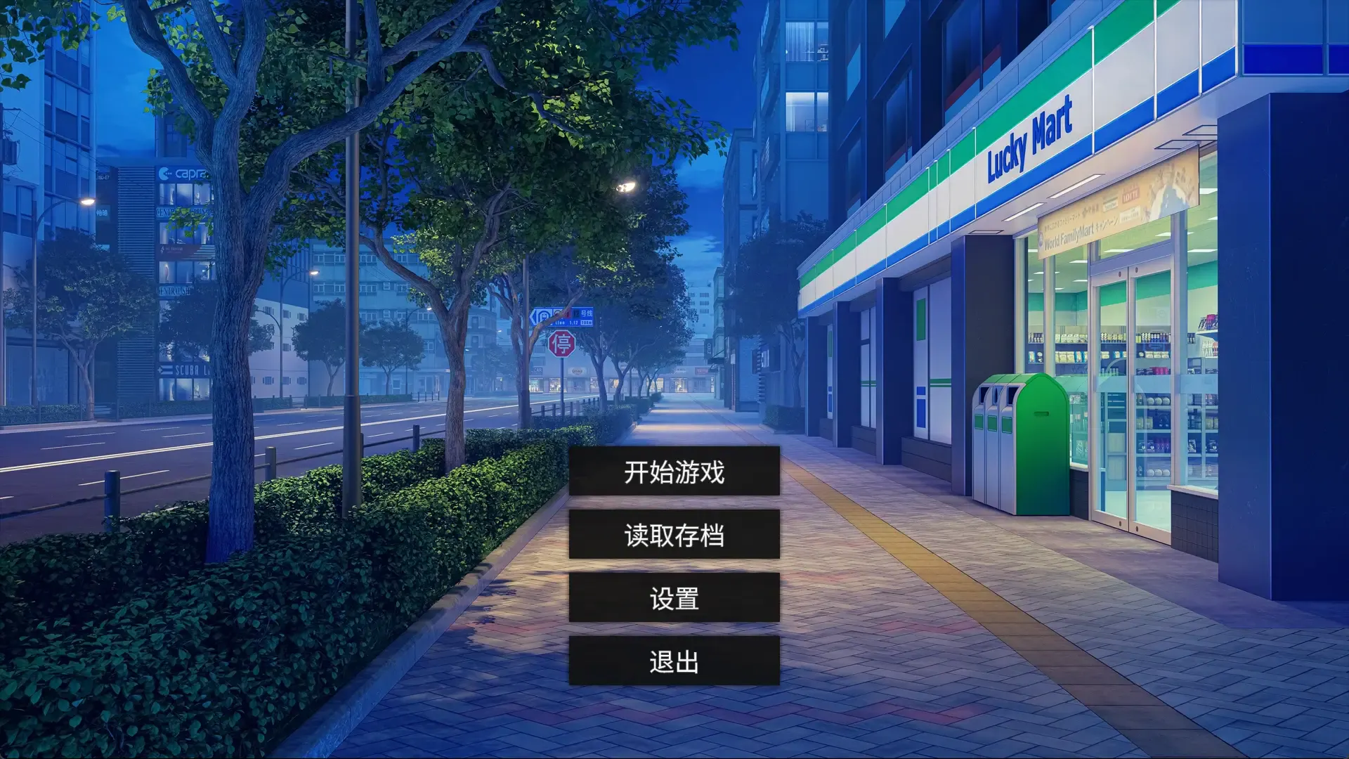 스크린샷 2