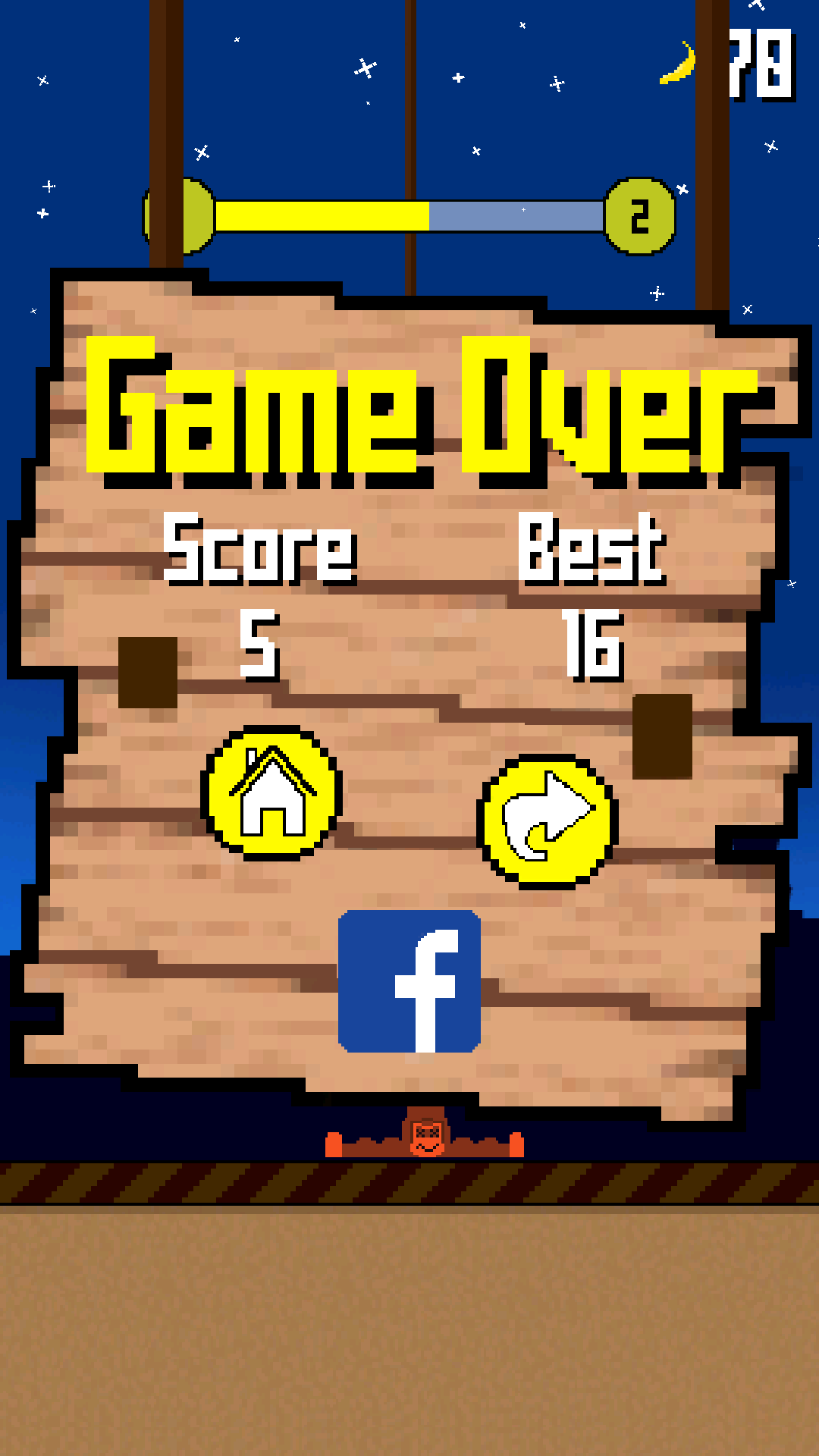 Rolly Monkey gallery image